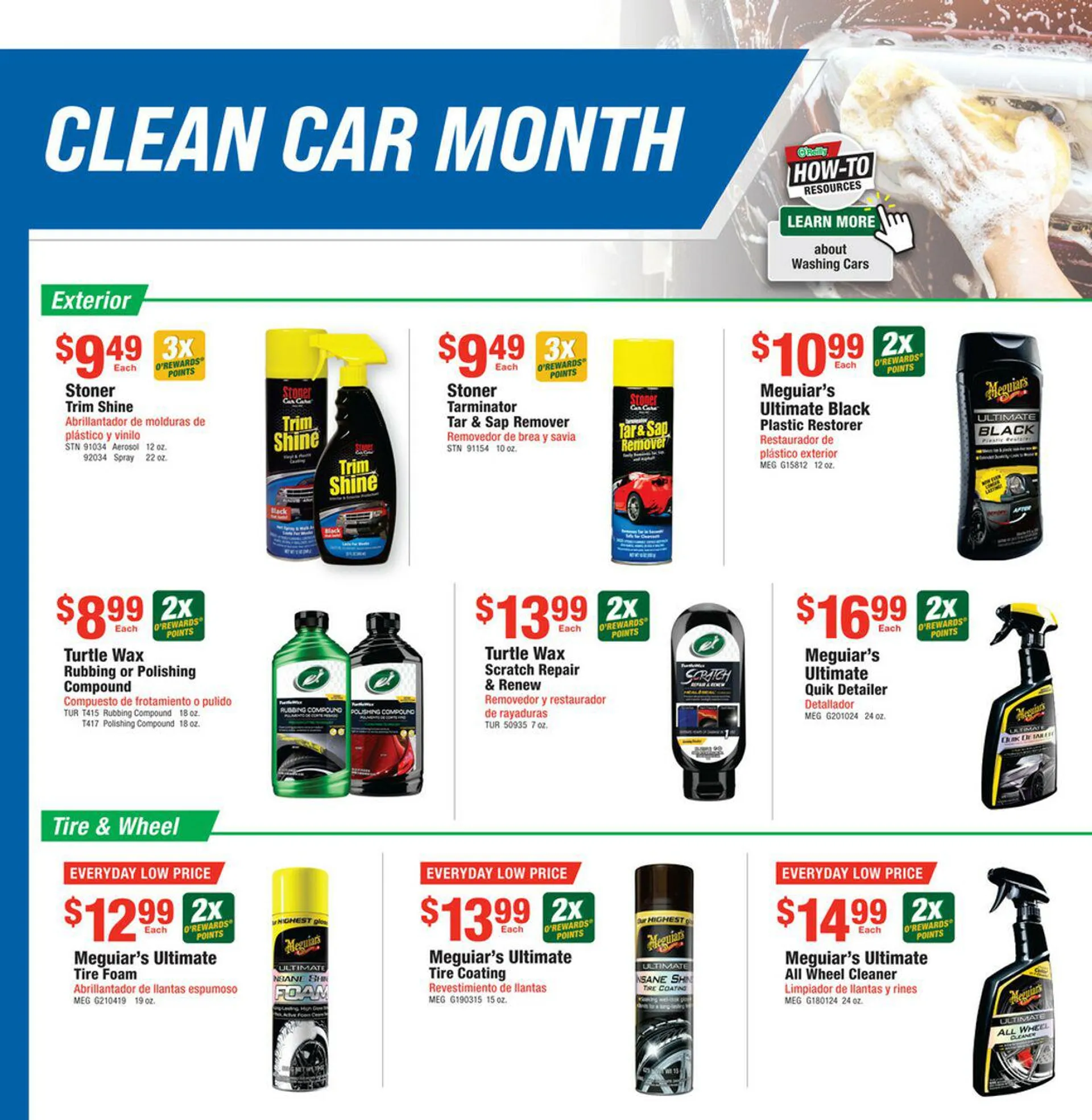 OReilly Auto Parts Current weekly ad - 2