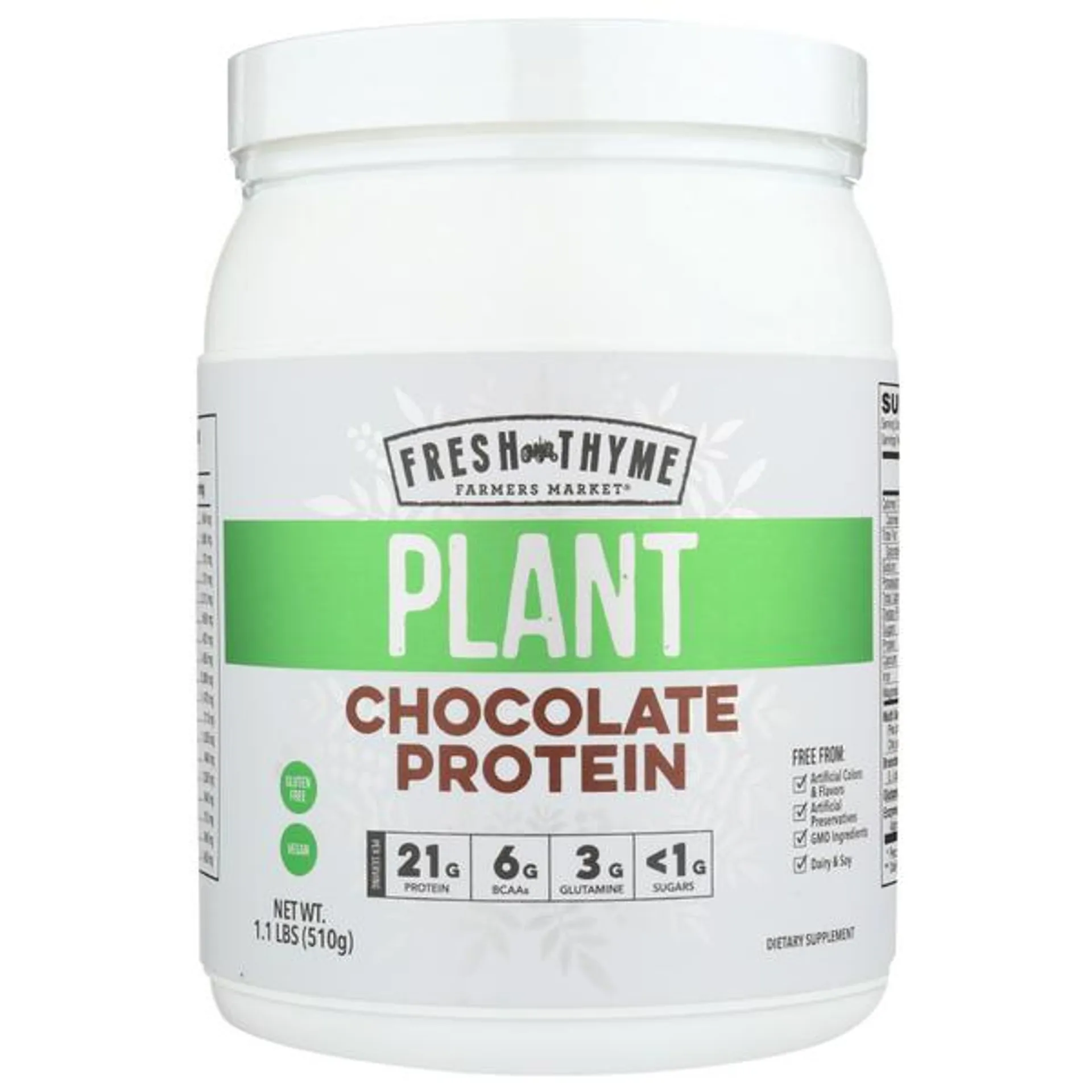 Fresh Thyme Chocoloate Plant Protein - 17.6 Ounce