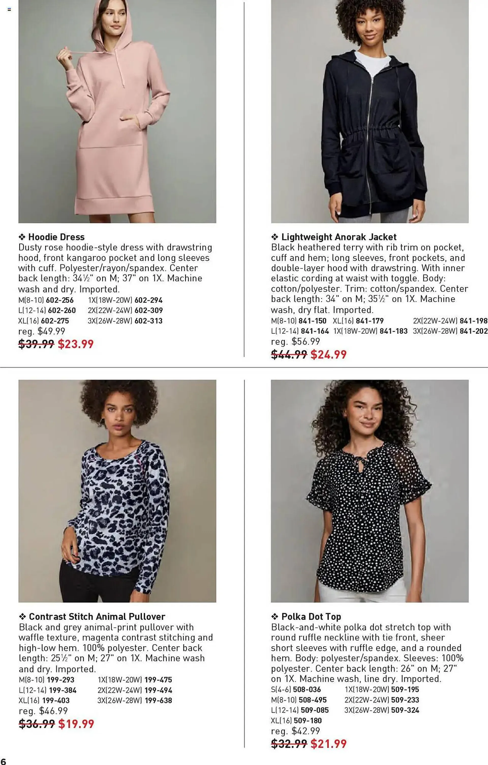 Weekly ad Avon Weekly Ad from July 16 to August 13 2025 - Page 6