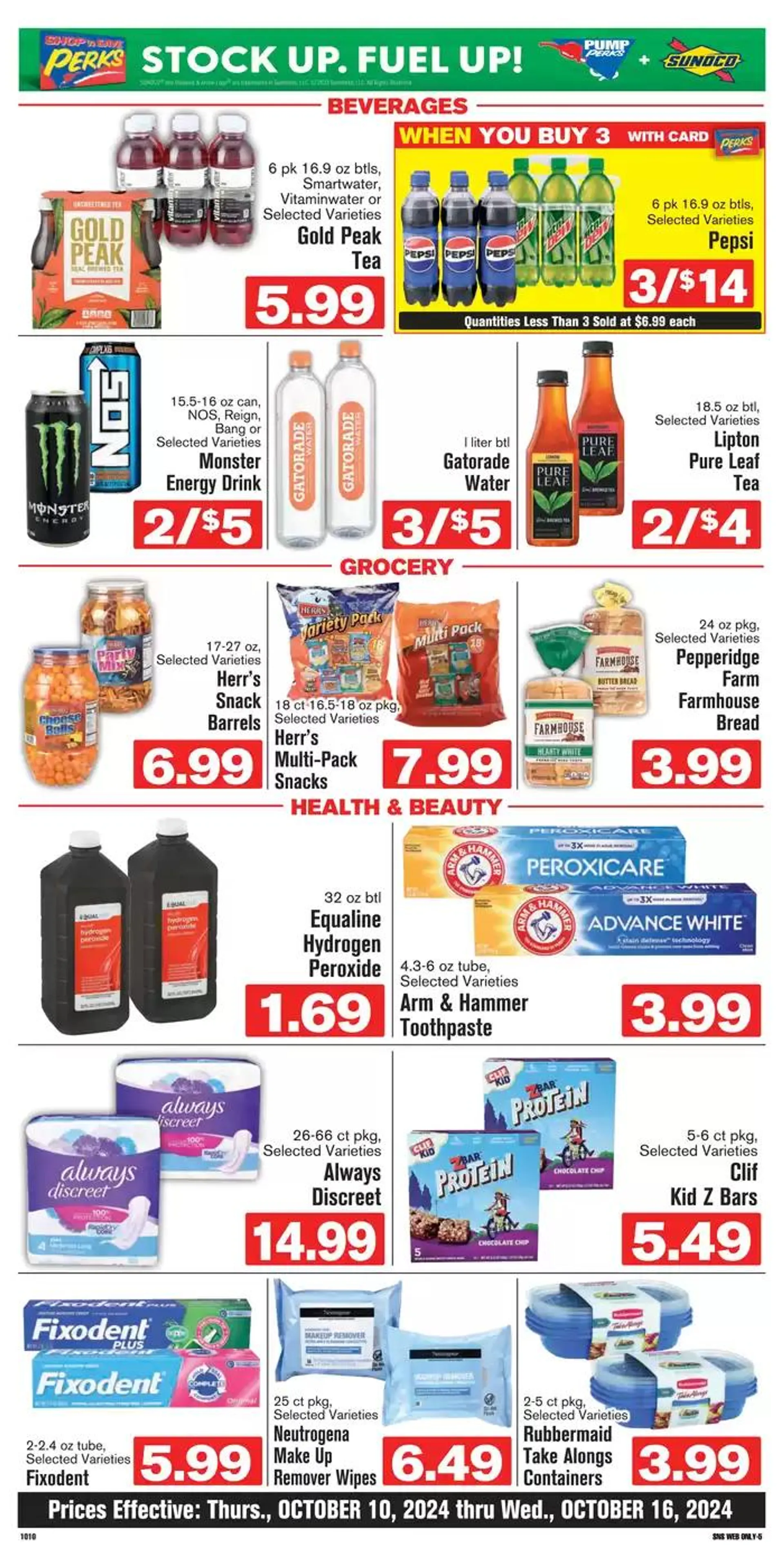 Weekly ad Shop 'n Save Weekly ad from October 10 to October 24 2024 - Page 7