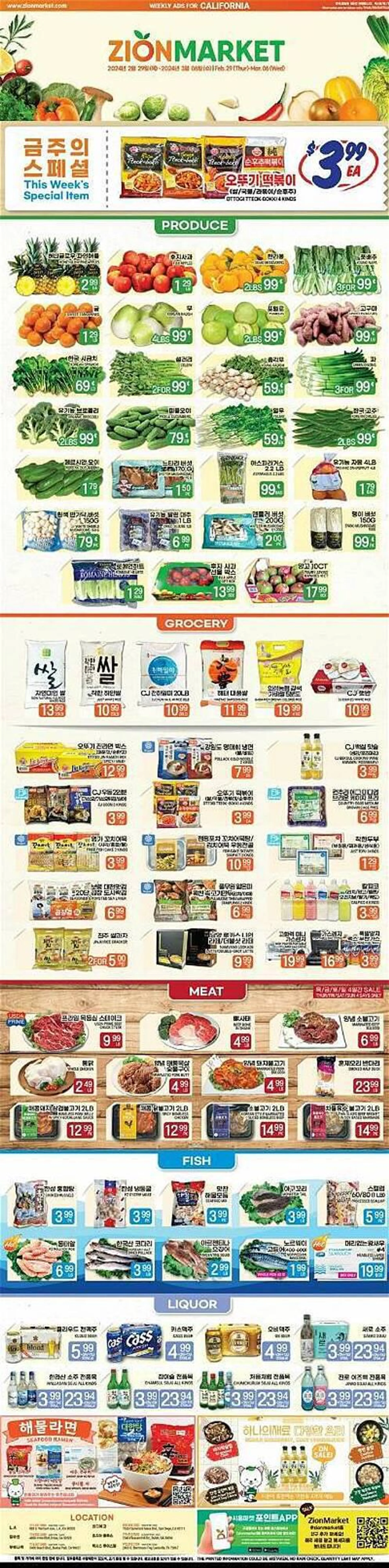 Weekly ad Zion Market Weekly Ad from February 29 to March 6 2024 - Page 1