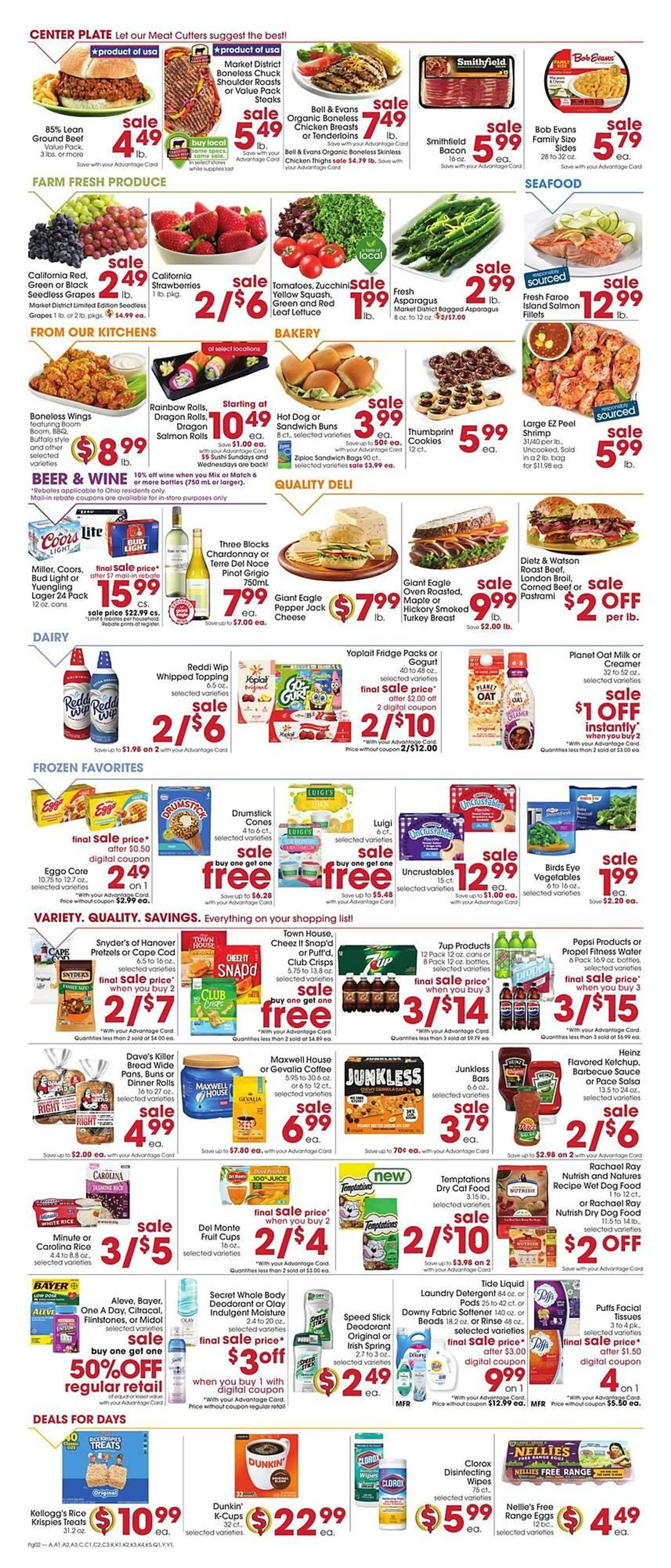 Weekly ad Giant Eagle Weekly Ad from August 8 to August 14 2024 - Page 2