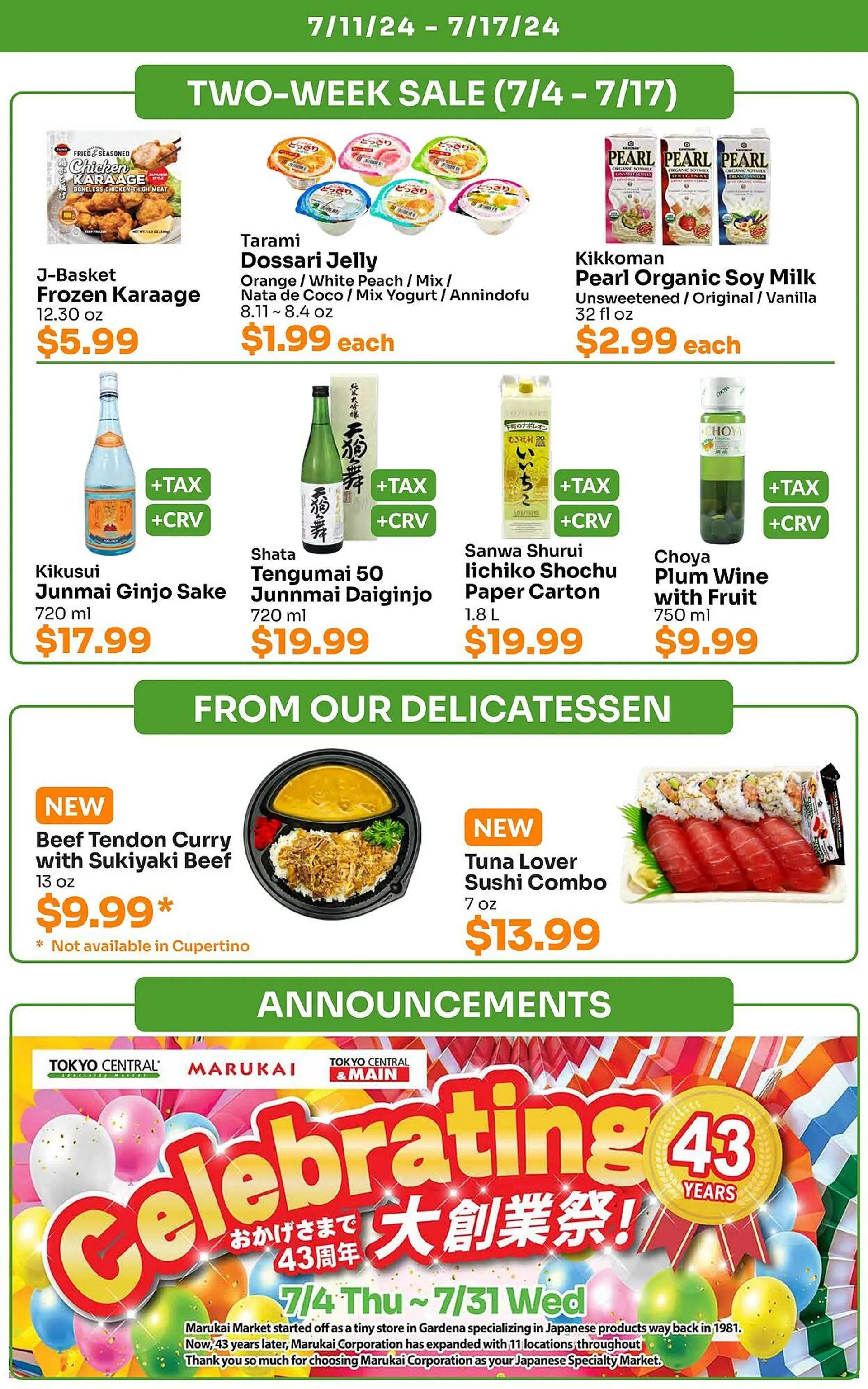 Weekly ad Tokyo Central Specialty Market Weekly Ad from July 11 to July 17 2024 - Page 6