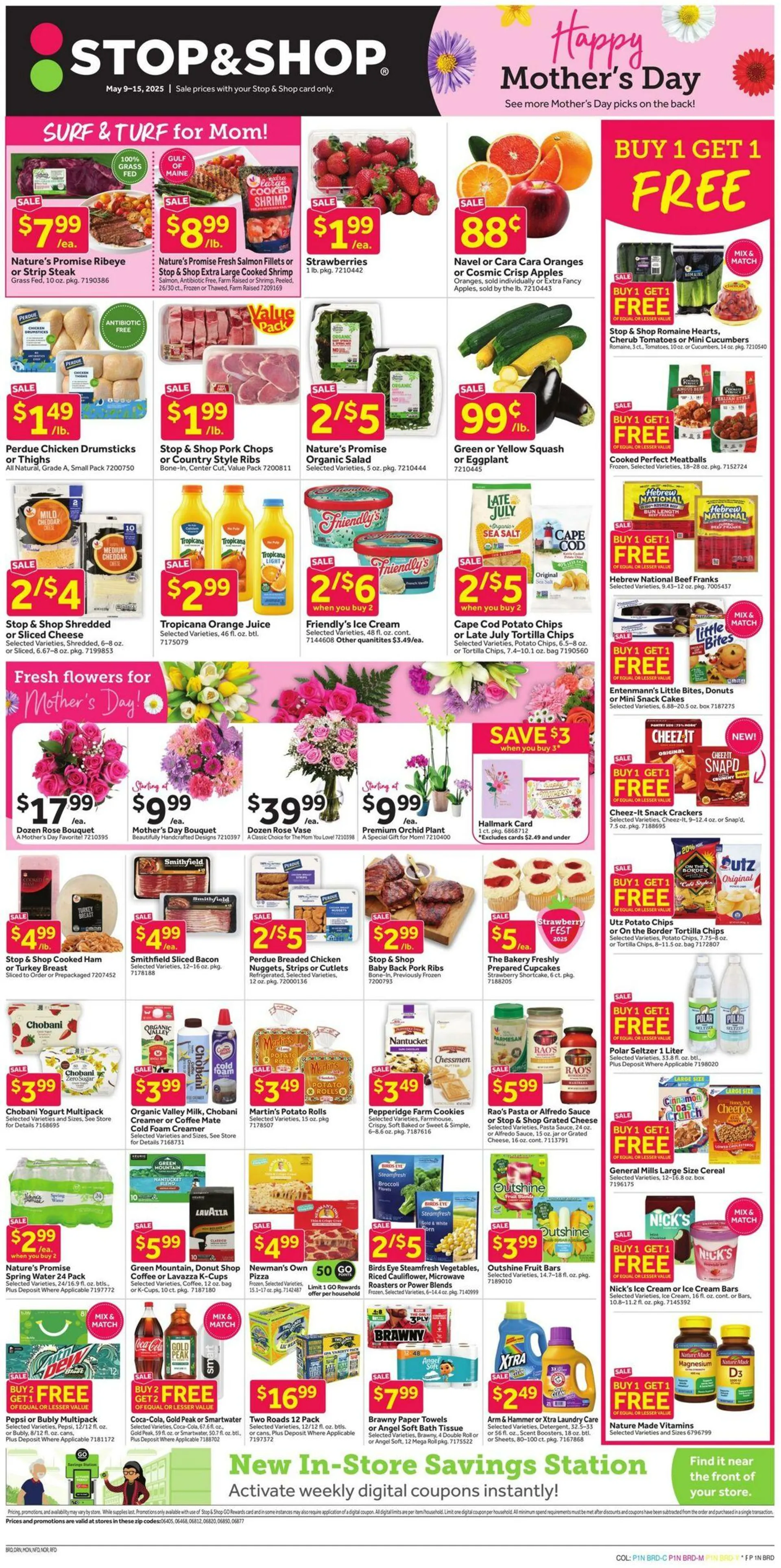 Stop & Shop - 1