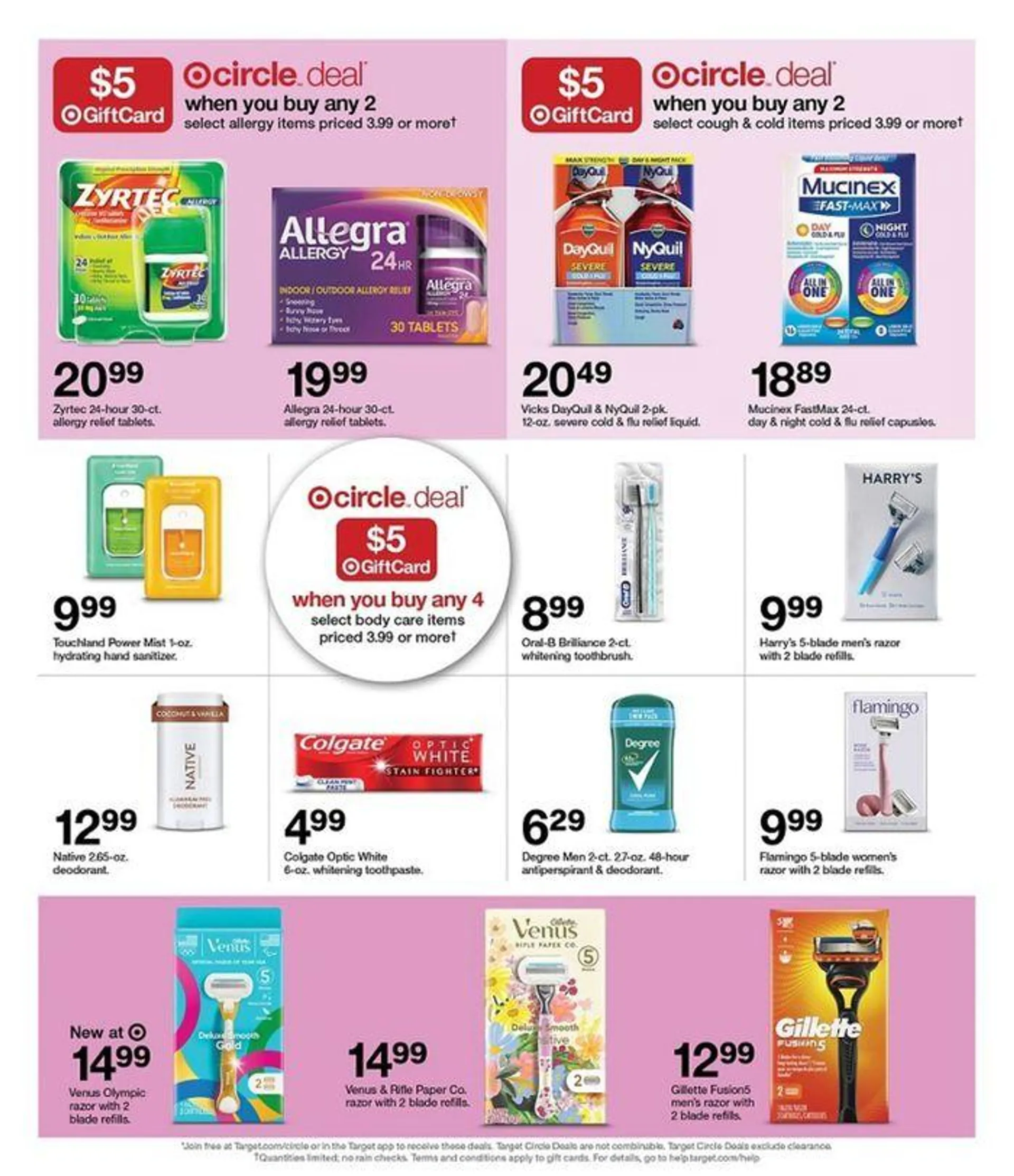 Deals - 15