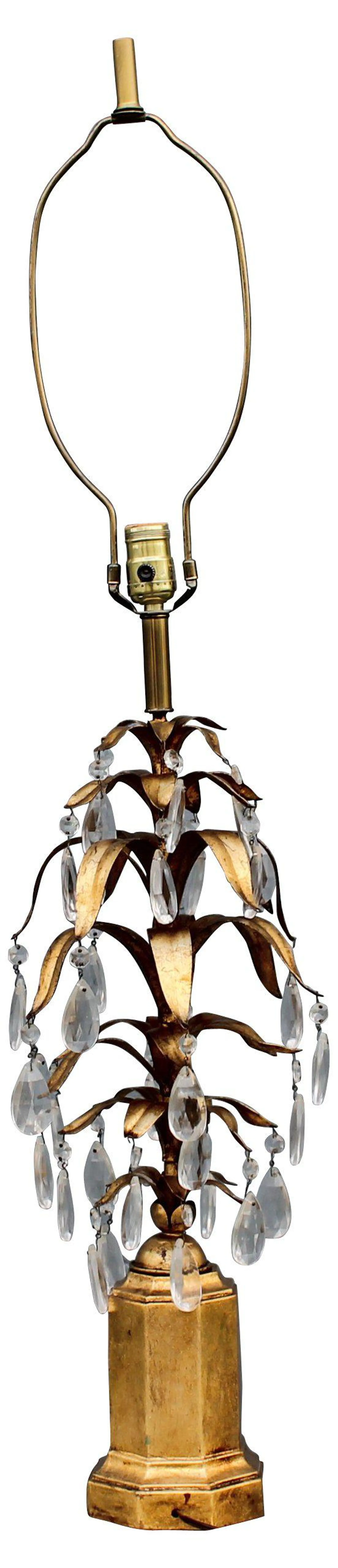 Midcentury Italian Tole Fern Table Lamp