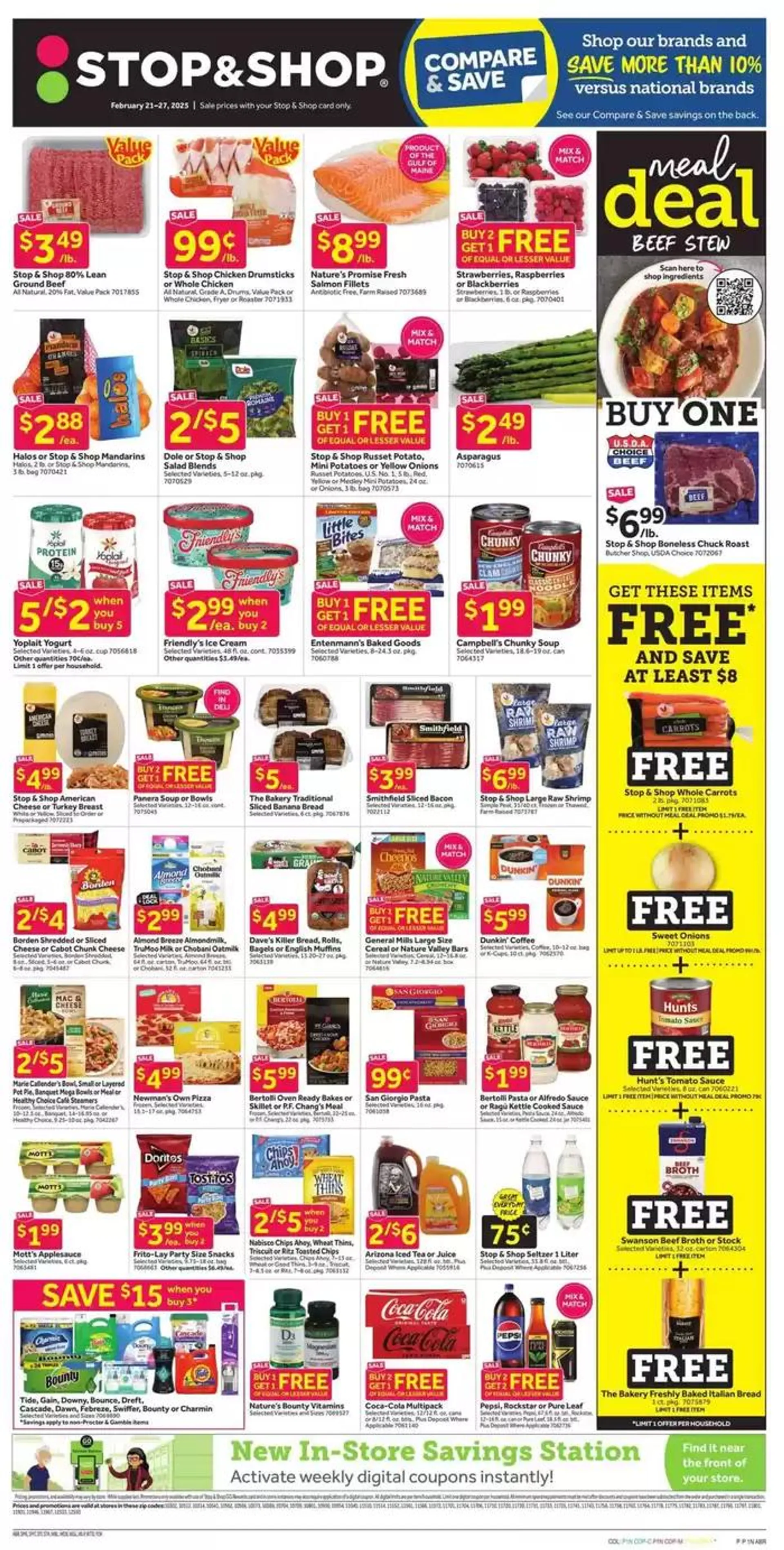 Exclusive deals for our customers - 1