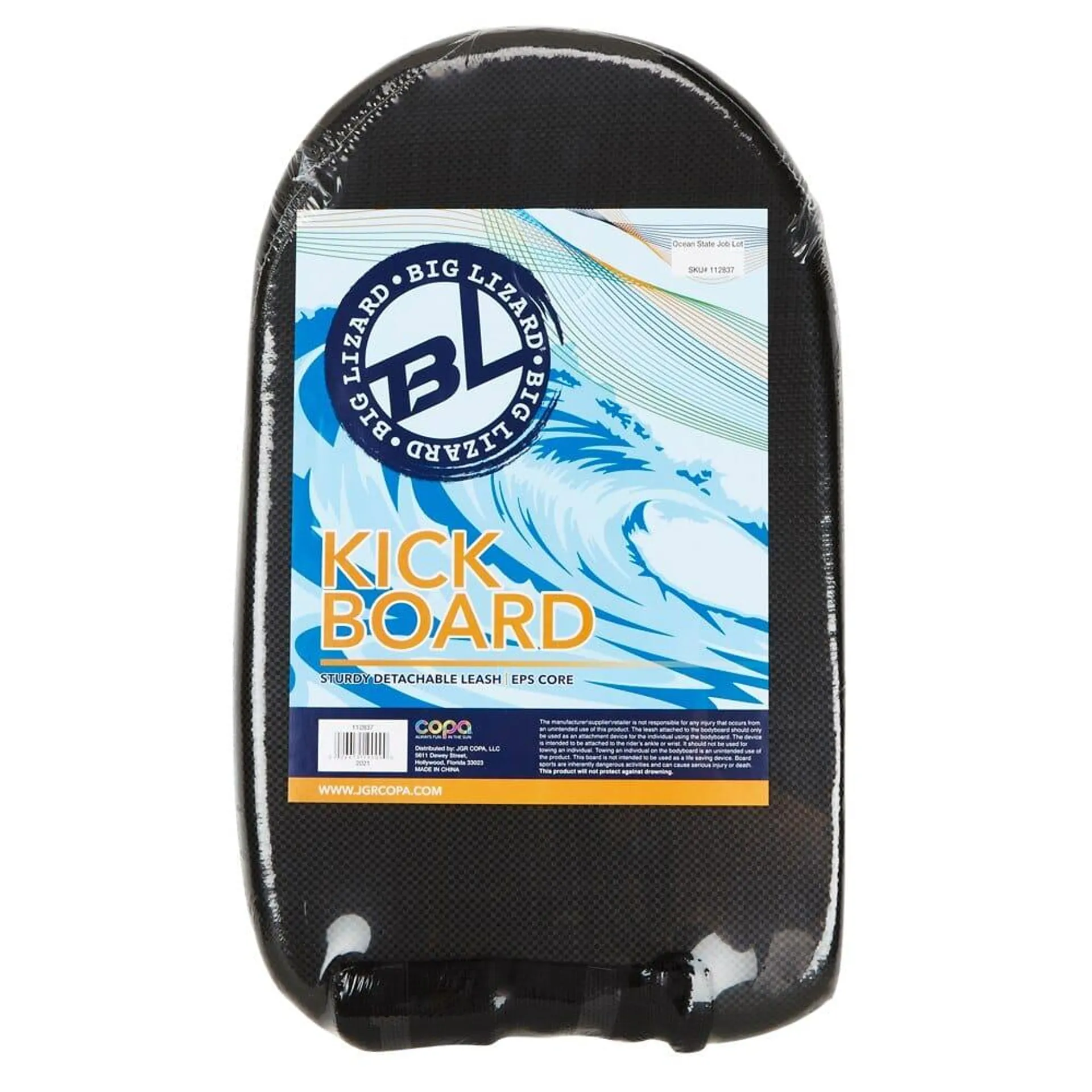 EPS 18" Kickboard with Leash