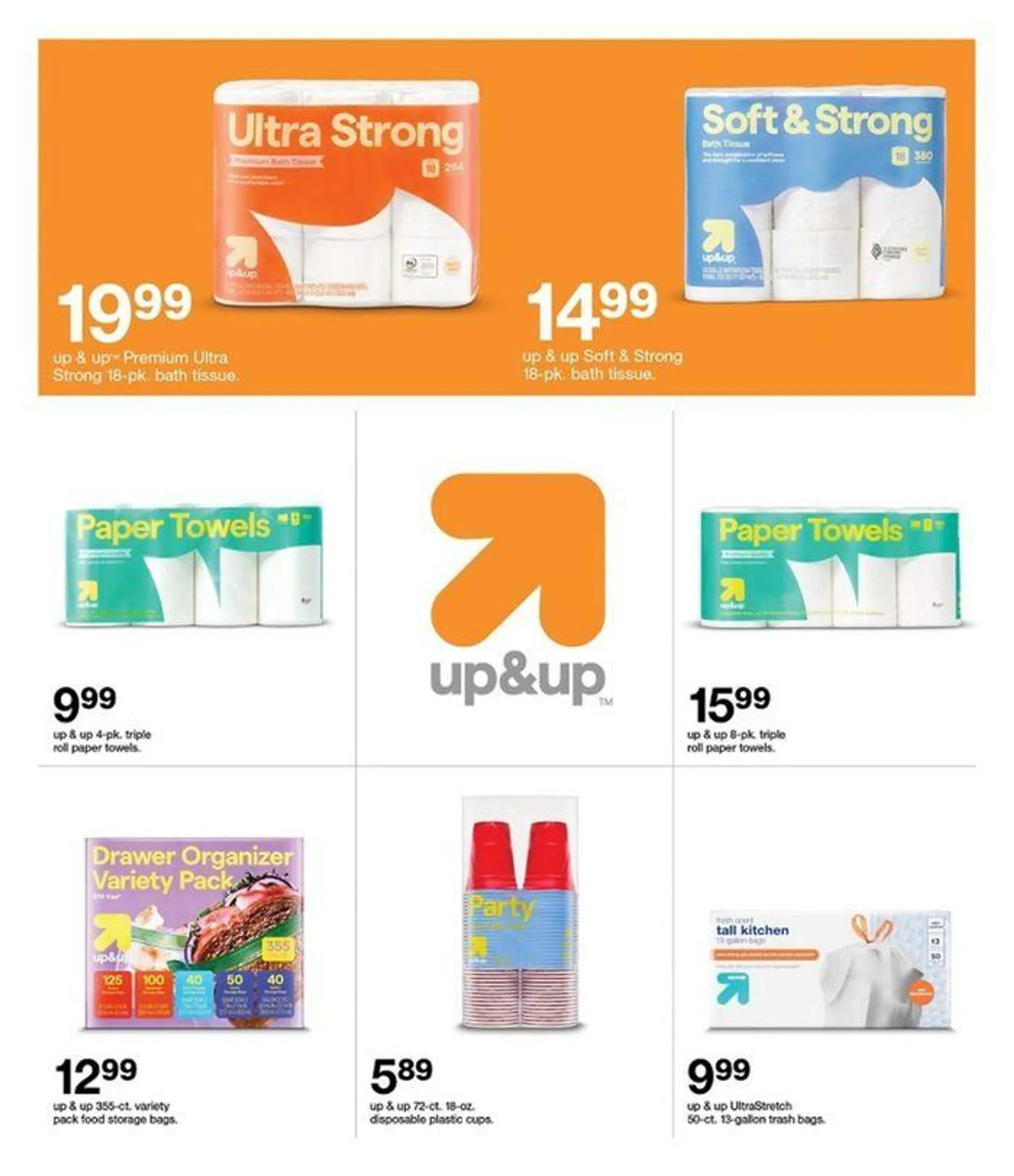 Deals - 19