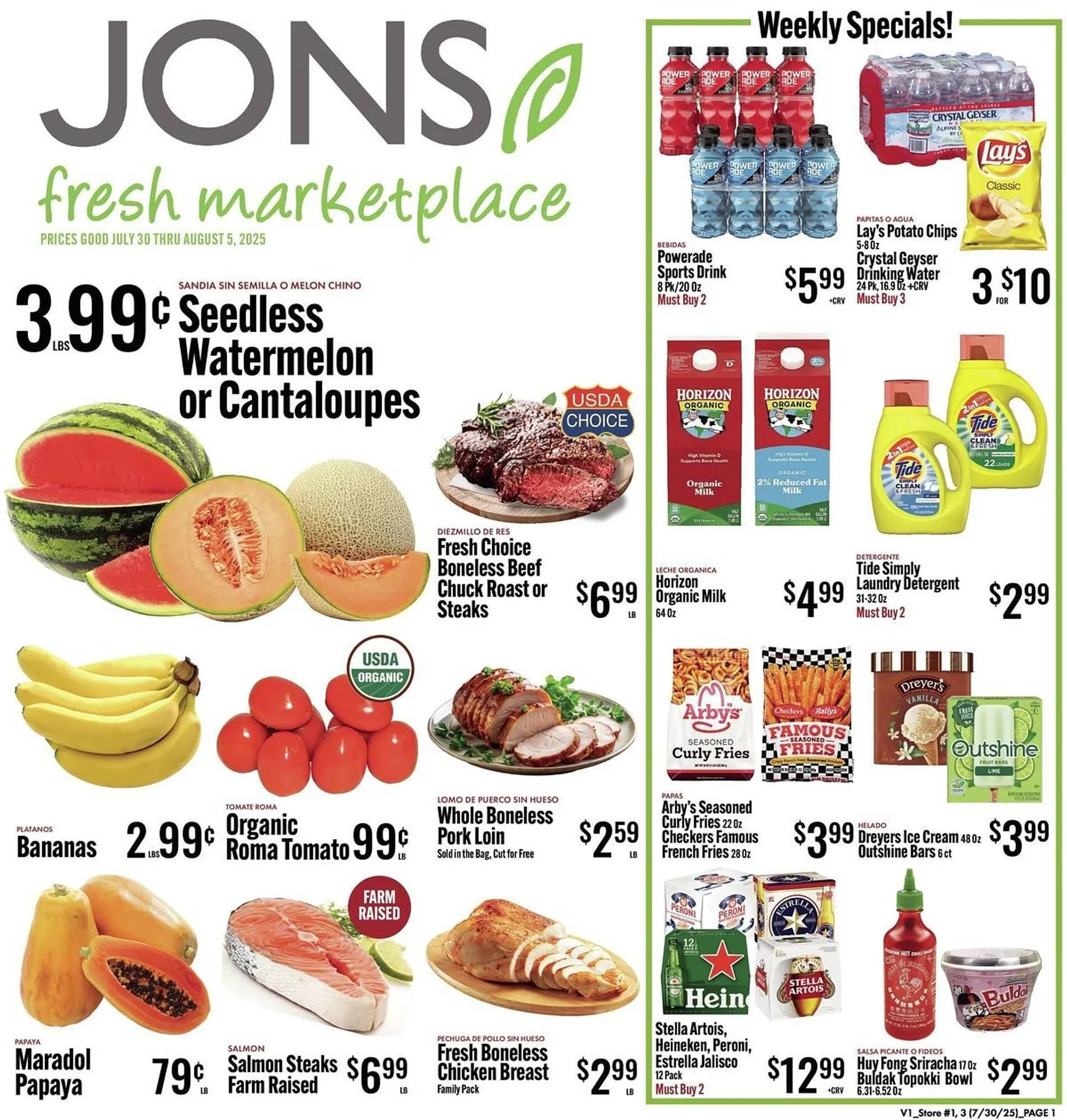 Weekly ad Jons International Weekly Ad from July 30 to August 5 2025 - Page 1
