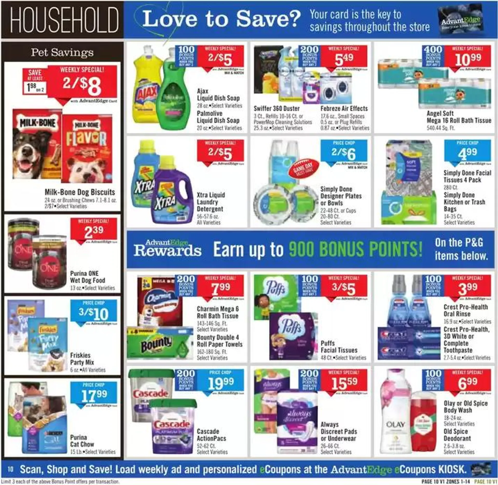 Weekly ad Weekly Ads Price Chopper from January 12 to January 18 2025 - Page 16