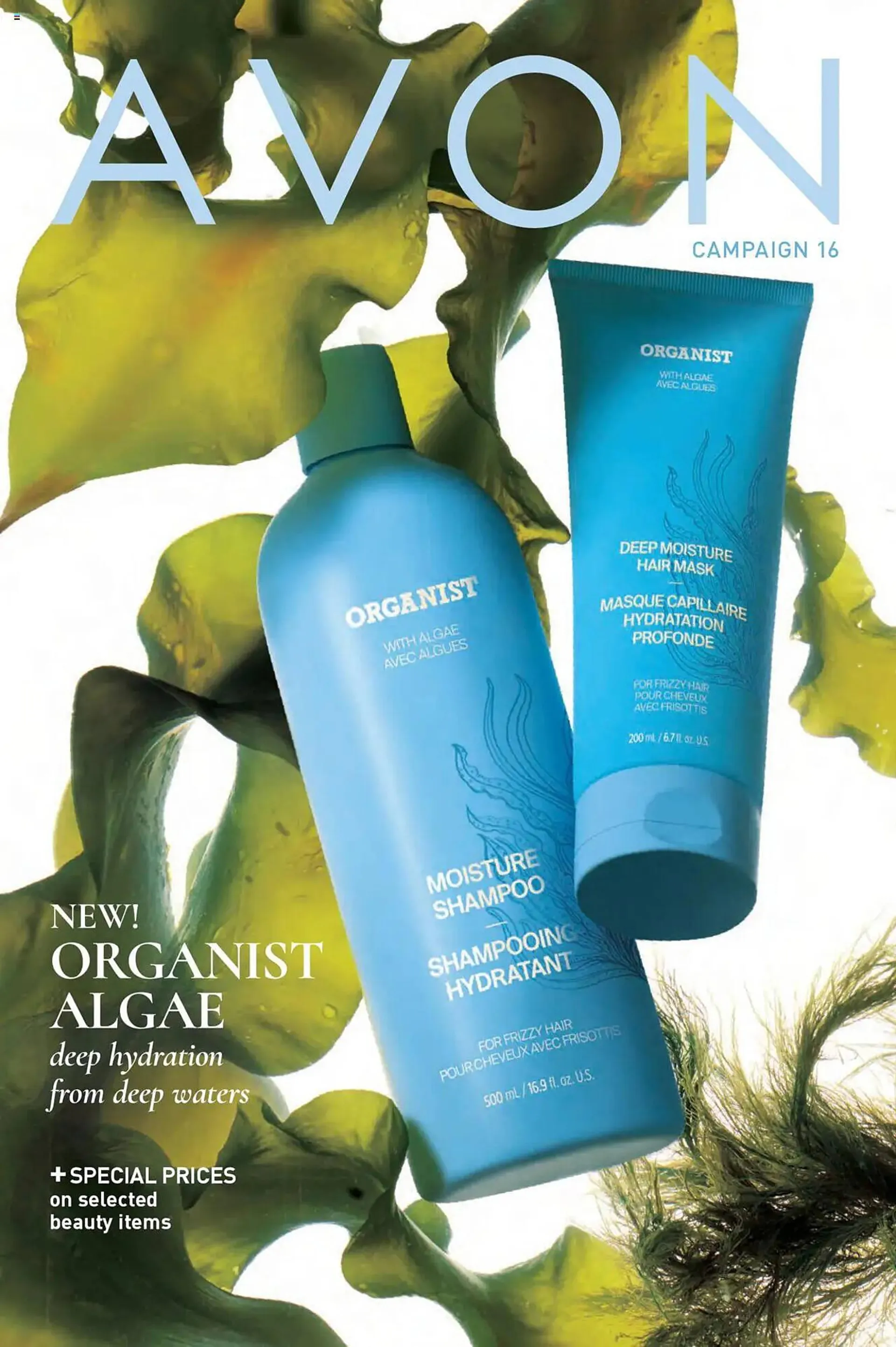 Weekly ad Avon Weekly Ad from July 30 to August 13 2025 - Page 1