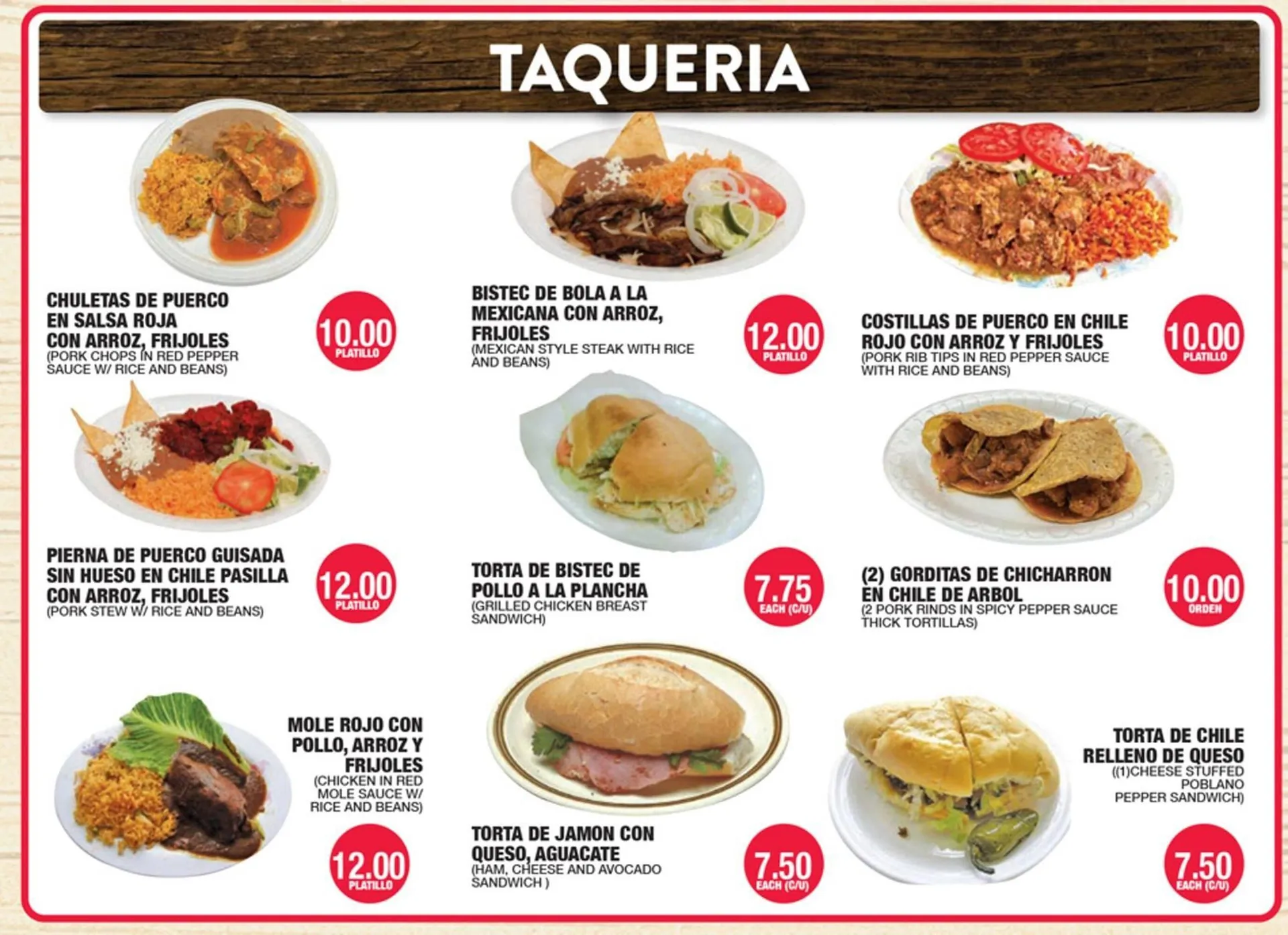 Weekly ad Carnicerias Jimenez Weekly Ad from June 25 to July 1 2025 - Page 1