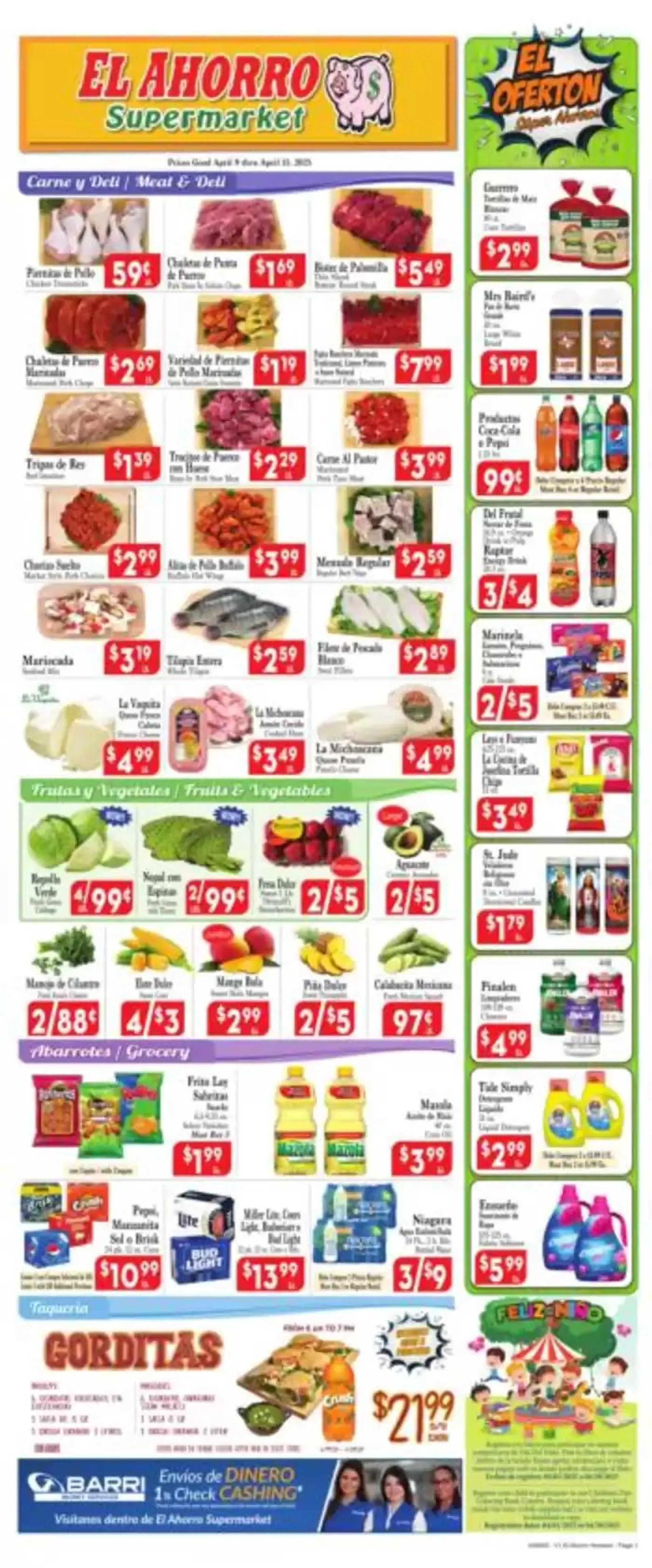 Current deals and offers - 1