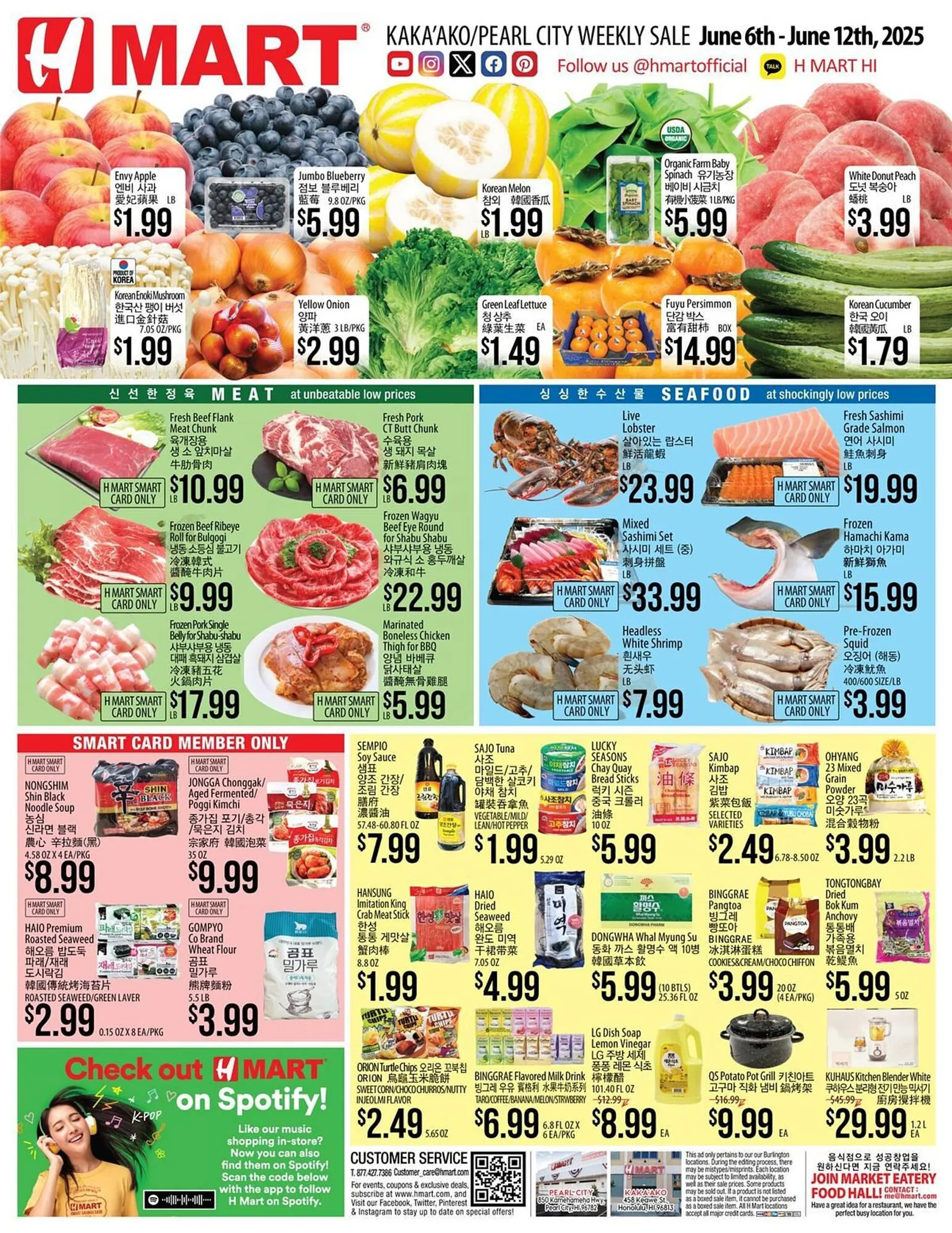 Weekly ad Hmart Weekly Ad from June 6 to June 12 2025 - Page 1