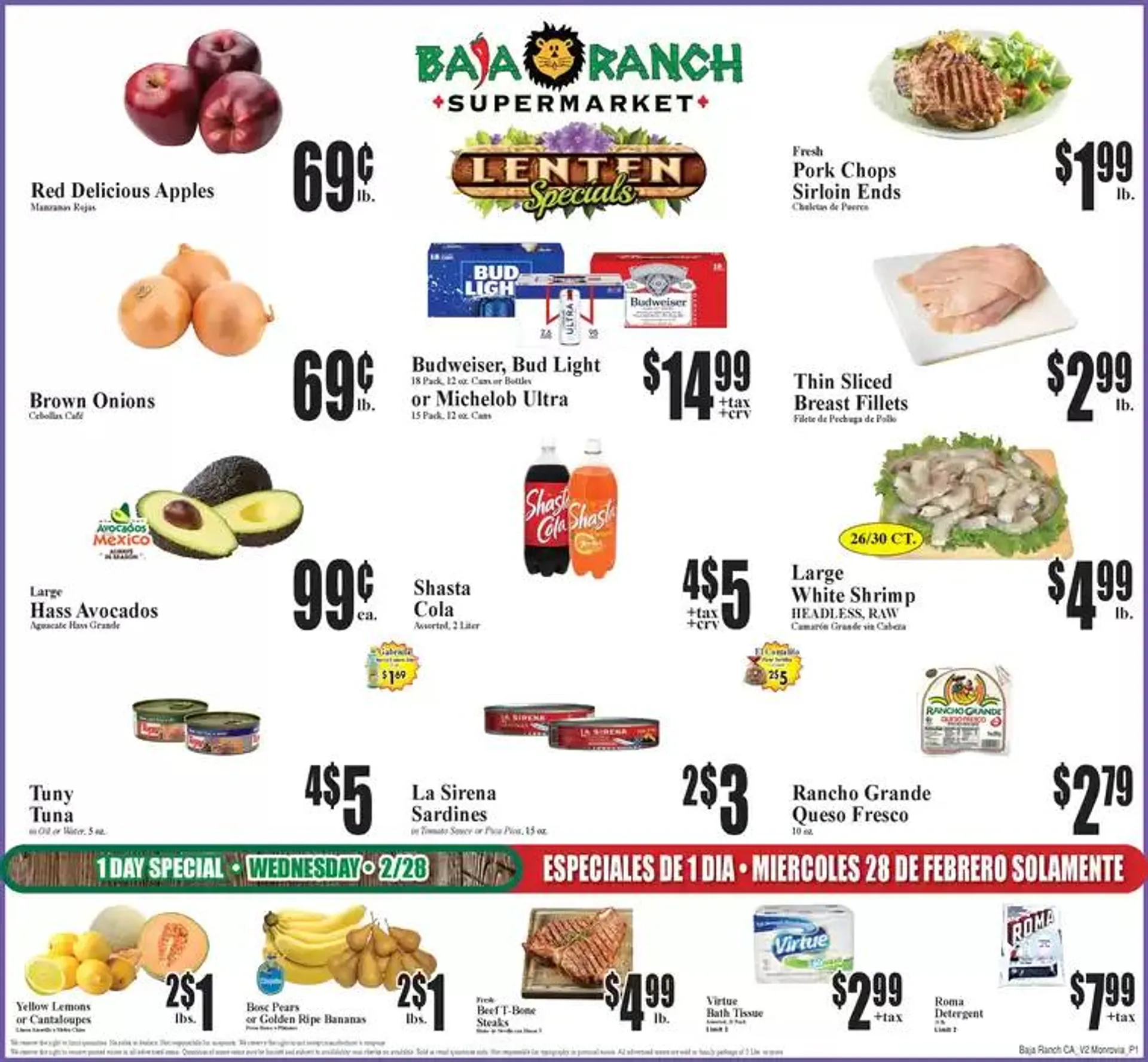 Great offer for all customers - 1