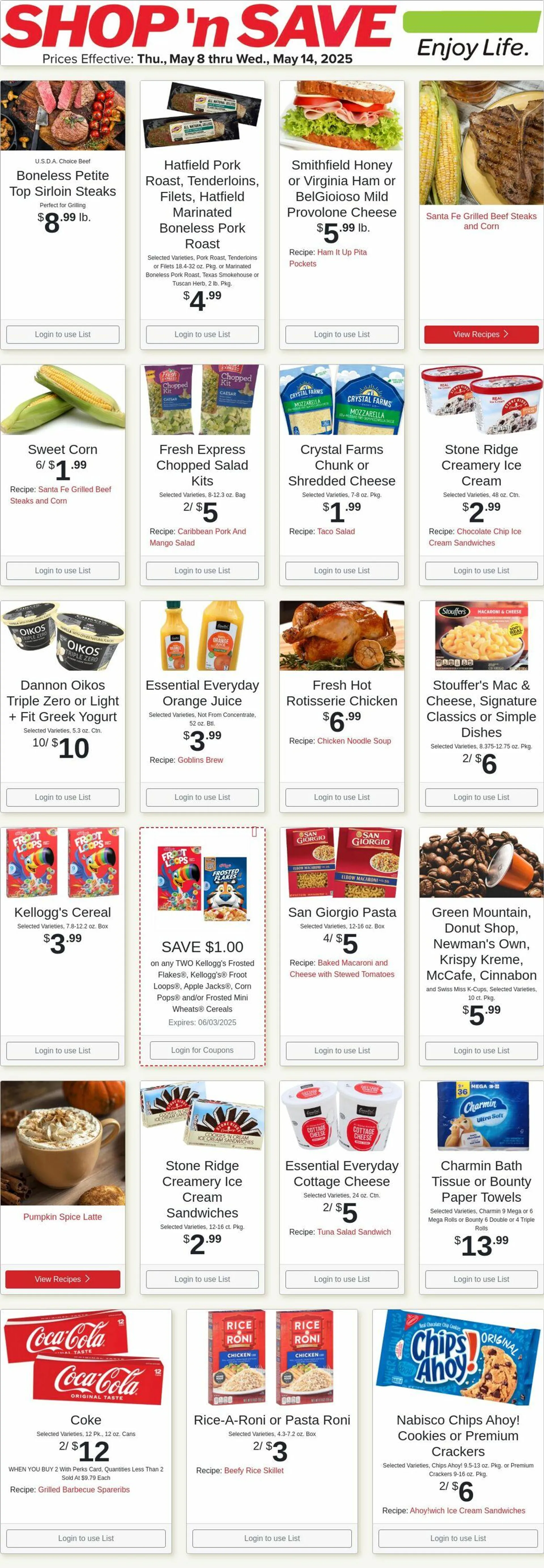 Shopn Save - 1