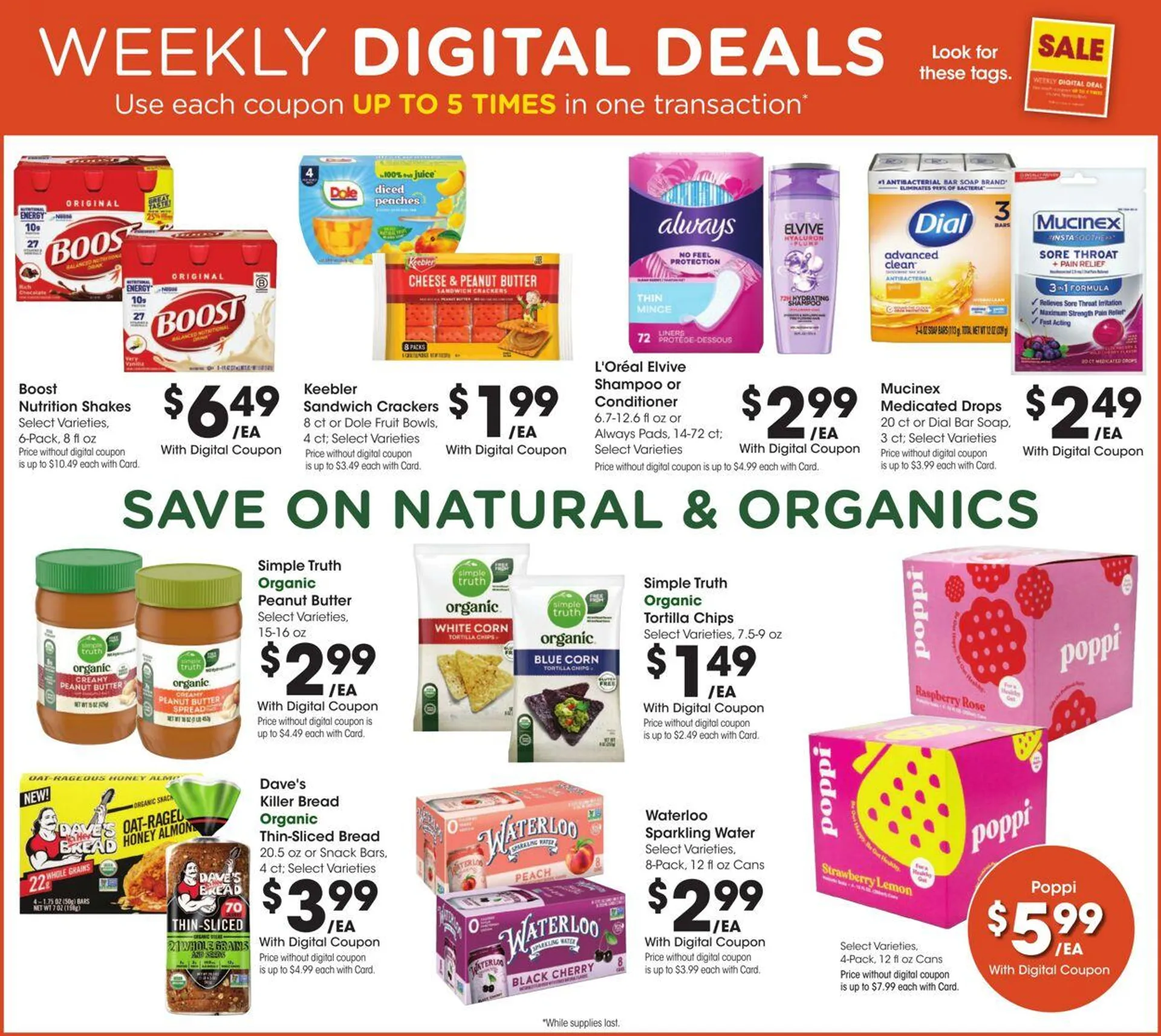 Weekly ad Baker's from January 8 to January 14 2025 - Page 3