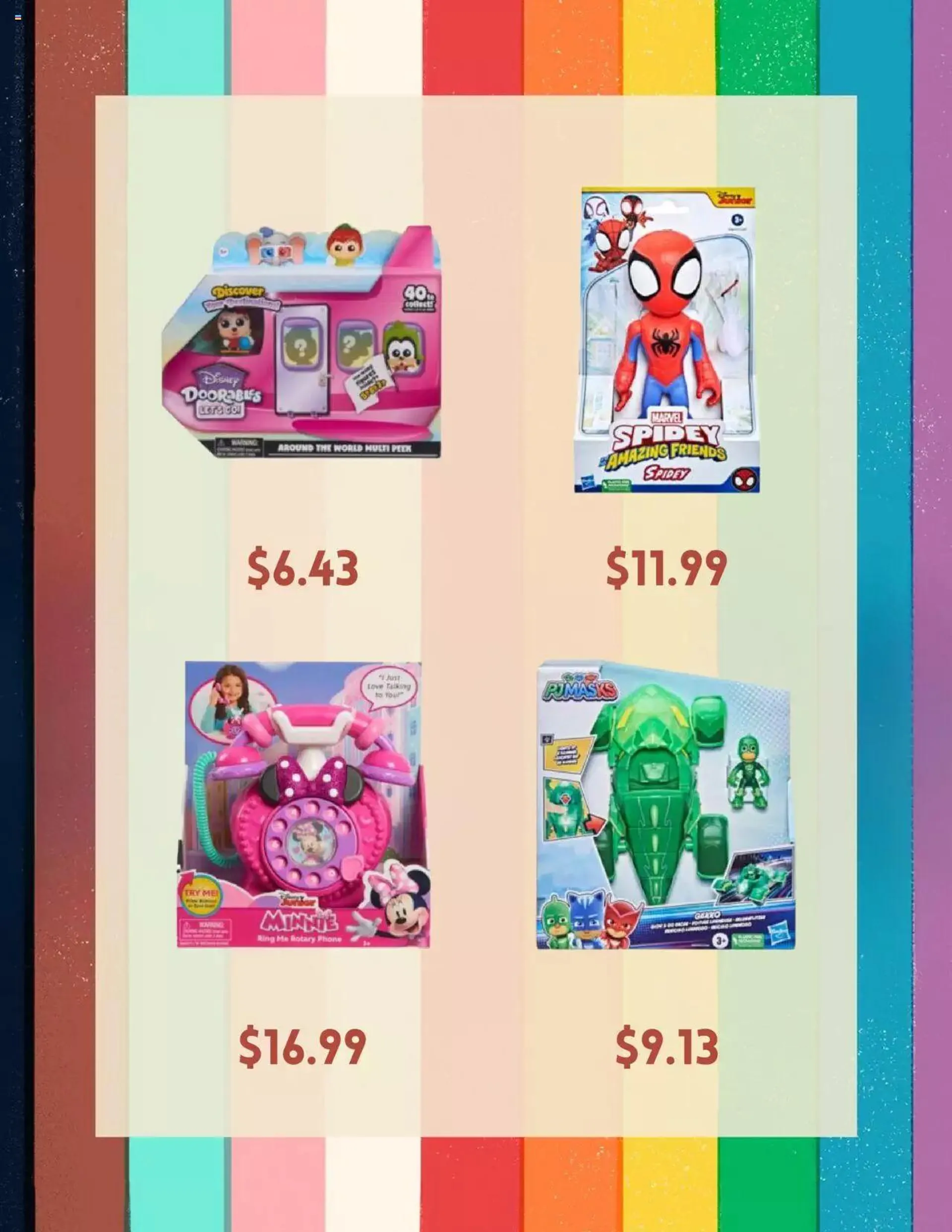 Toys R Us - Ad - 4
