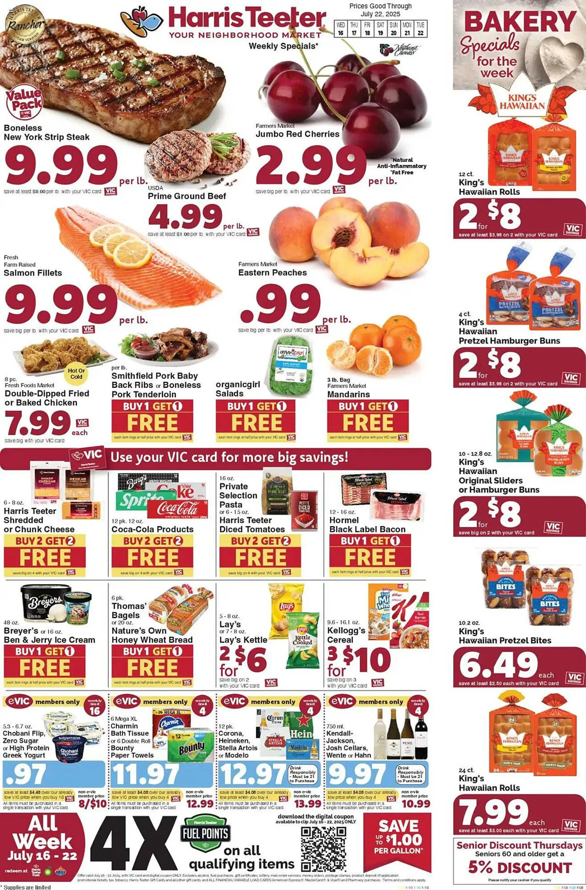 Weekly ad Harris Teeter Weekly Ad from July 16 to July 23 2025 - Page 1