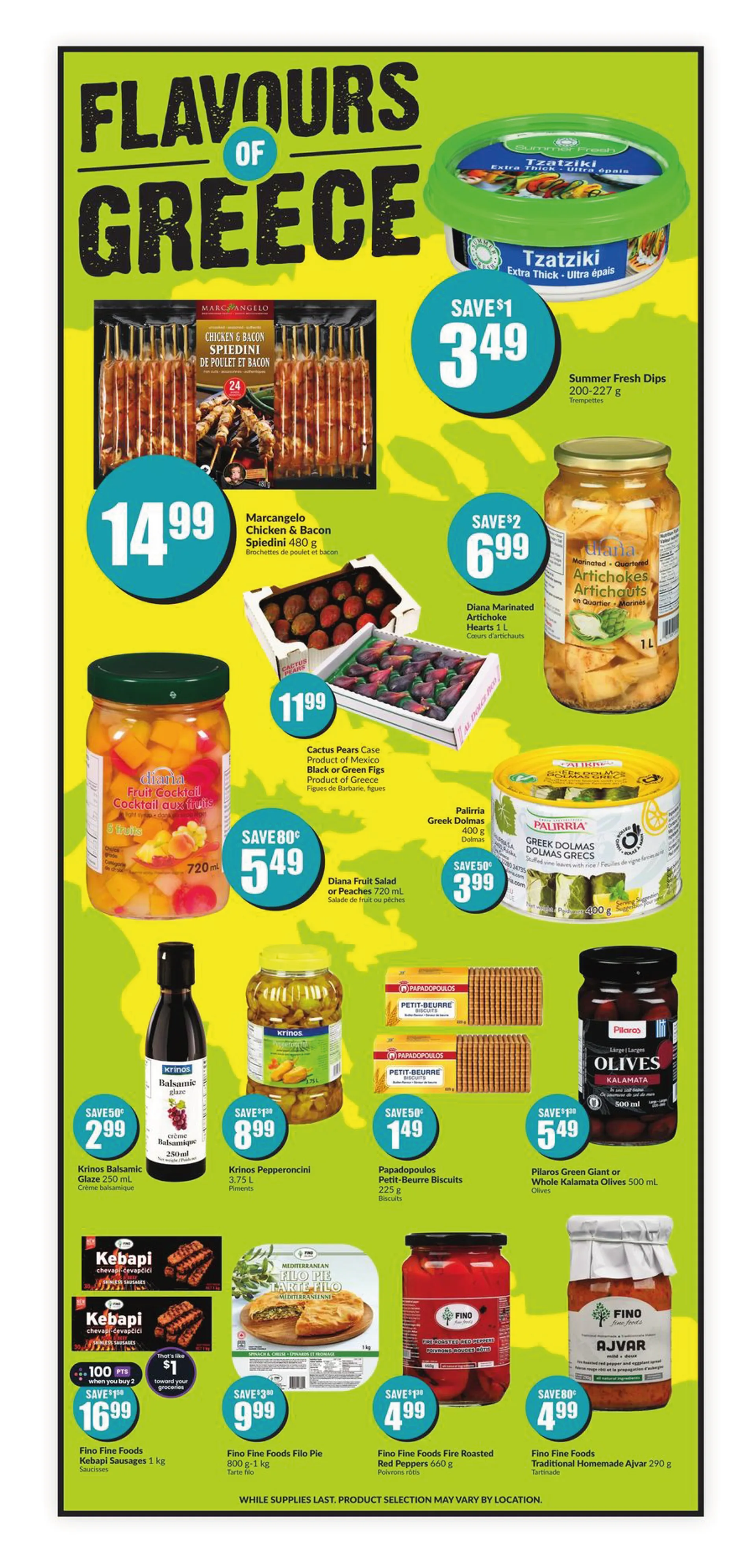 FreshCo. Deals & discounts from August 7 to August 14 2024 - flyer page 7