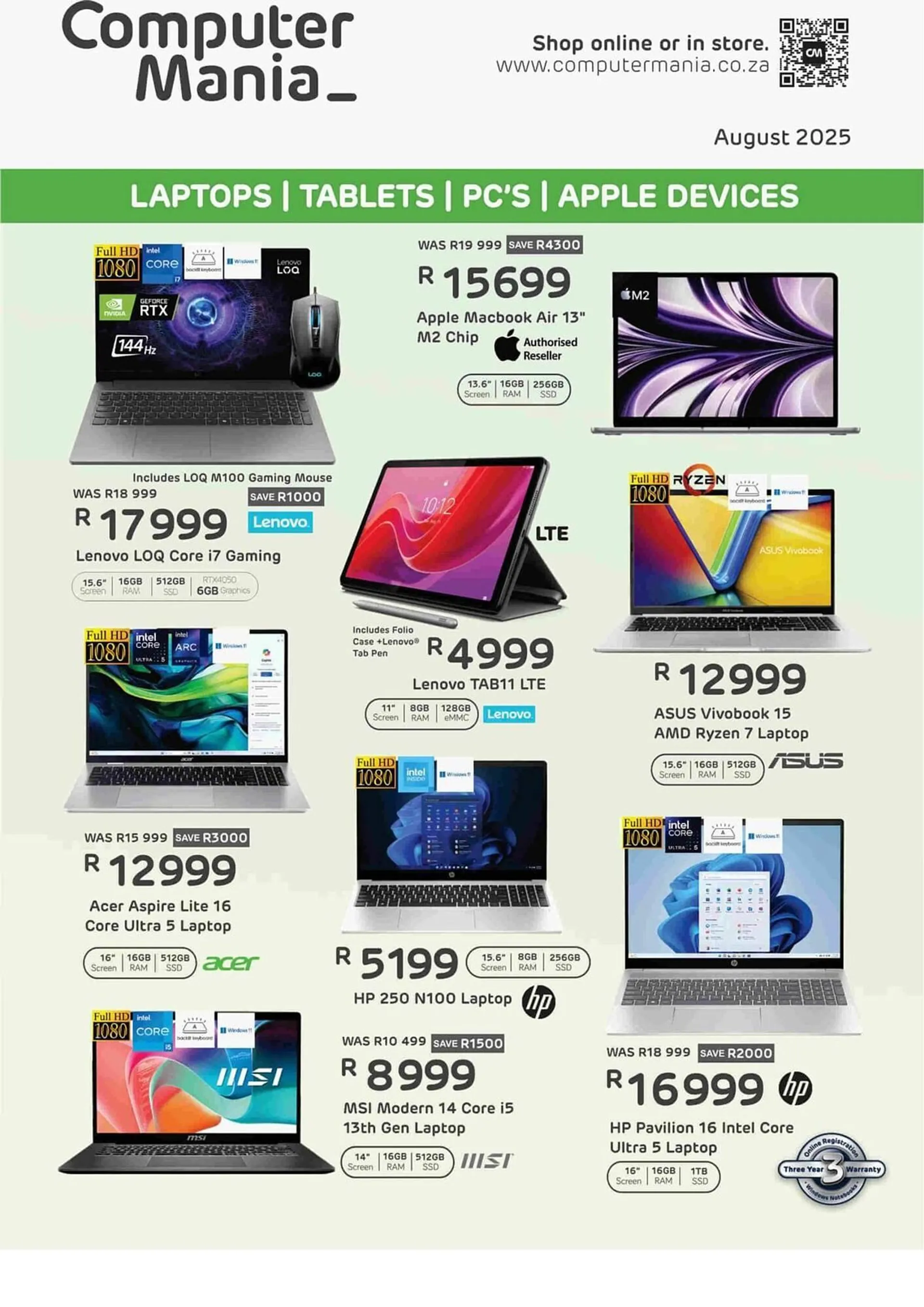 Computer Mania catalogue - 1
