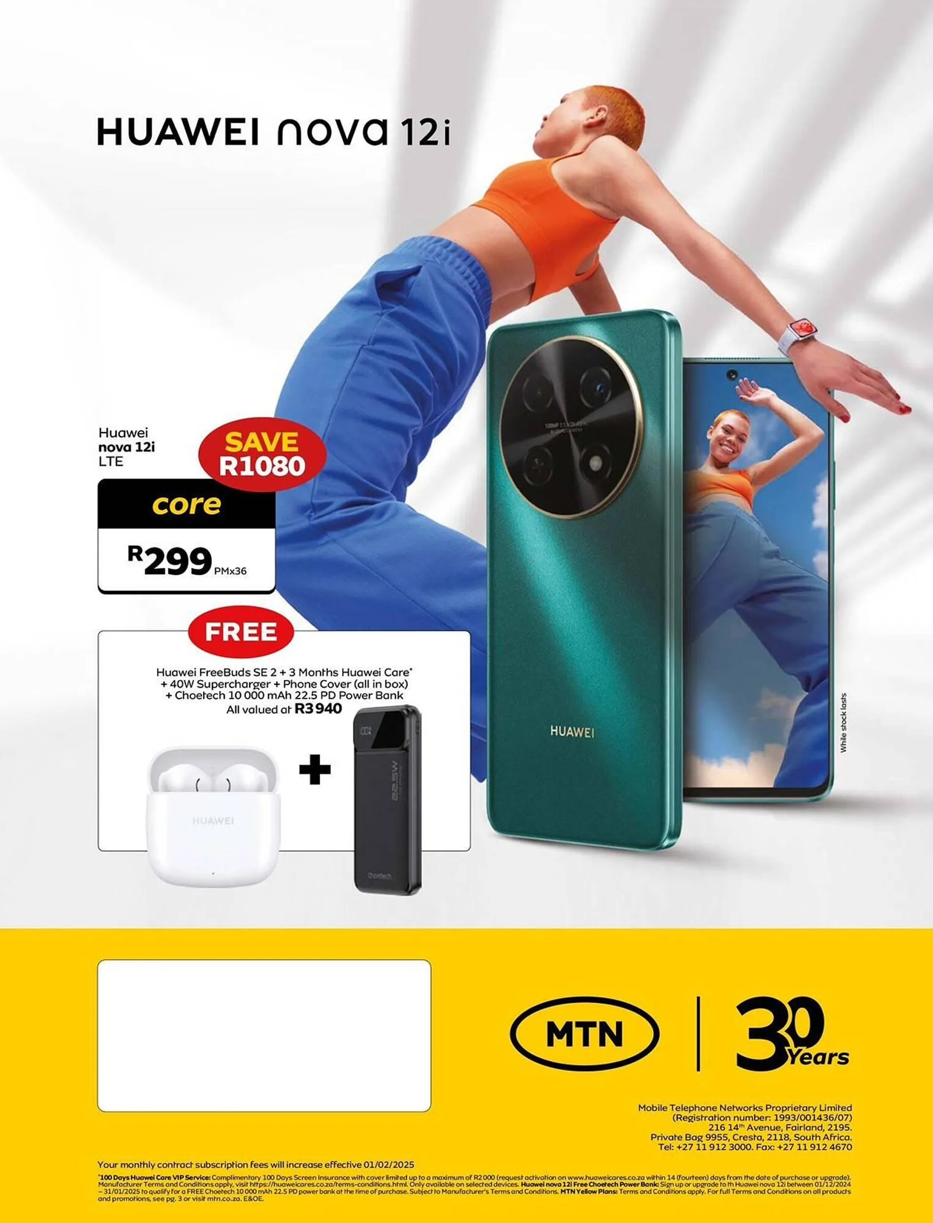 MTN catalogue from 7 December to 31 January 2025 - Catalogue Page 21