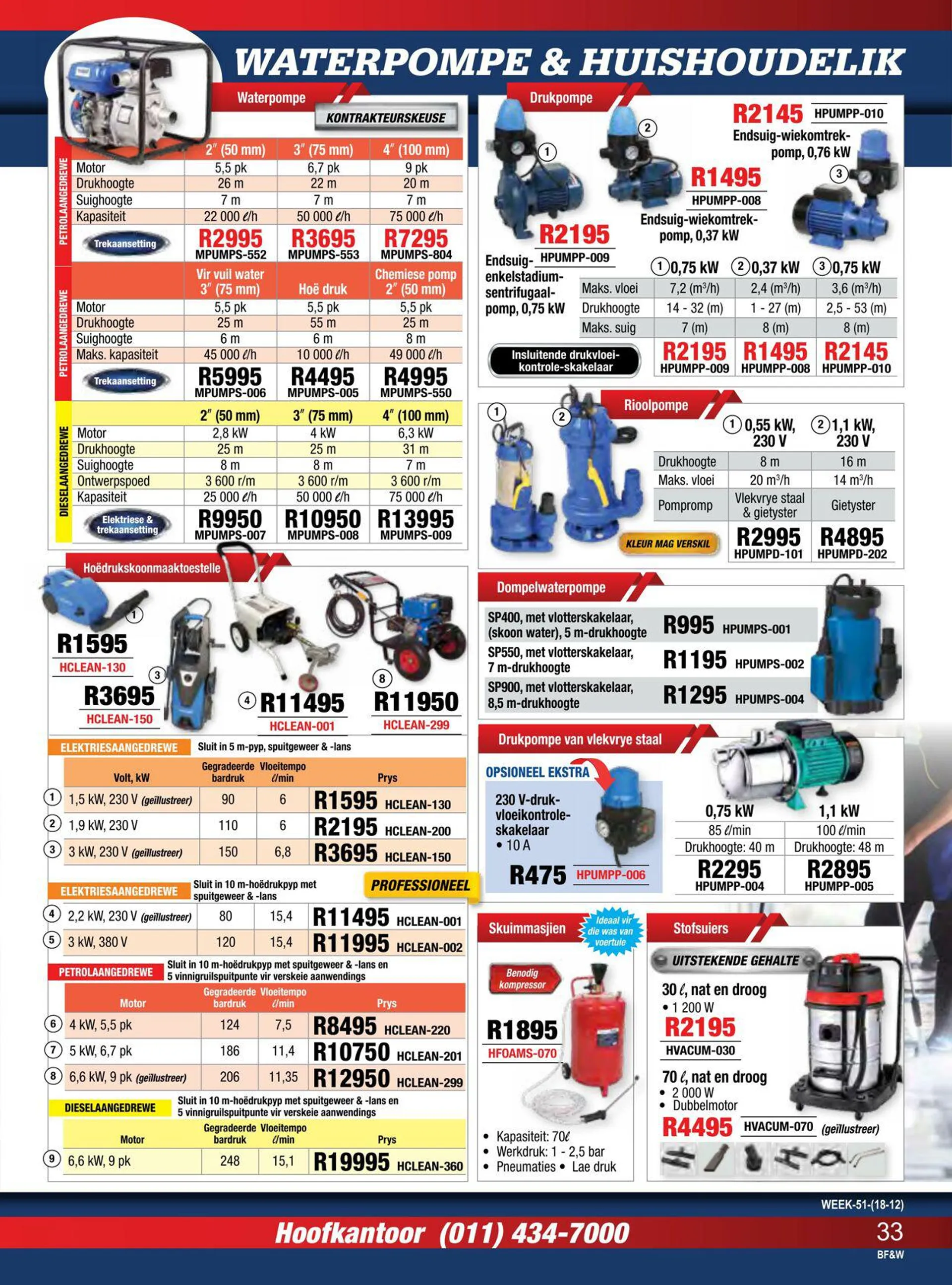 Adendorff Machinery Mart Current catalogue from 18 December to 18 January 2024 - Catalogue Page 35