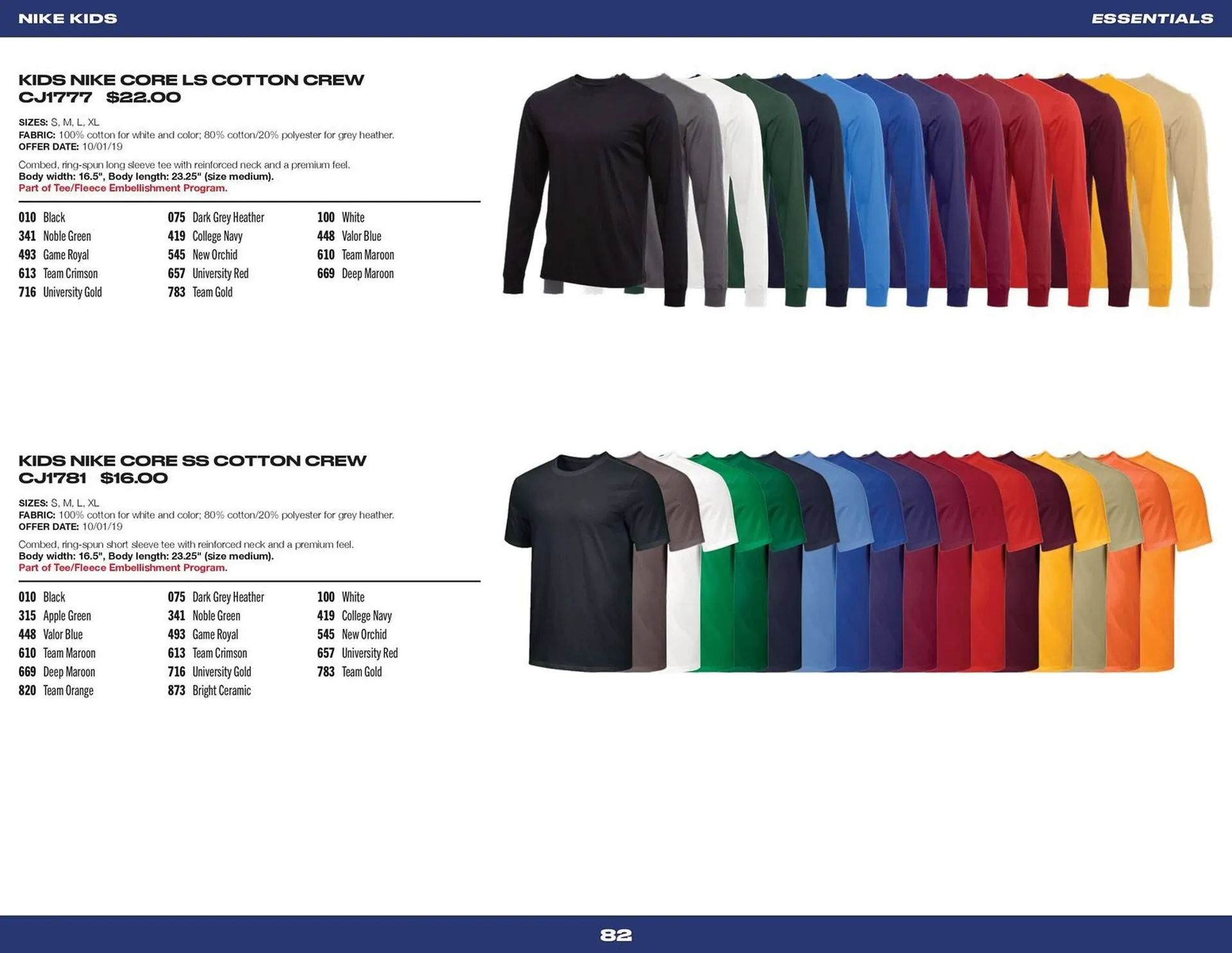 Nike catalogue from 14 June to 31 December 2024 - Catalogue Page 82