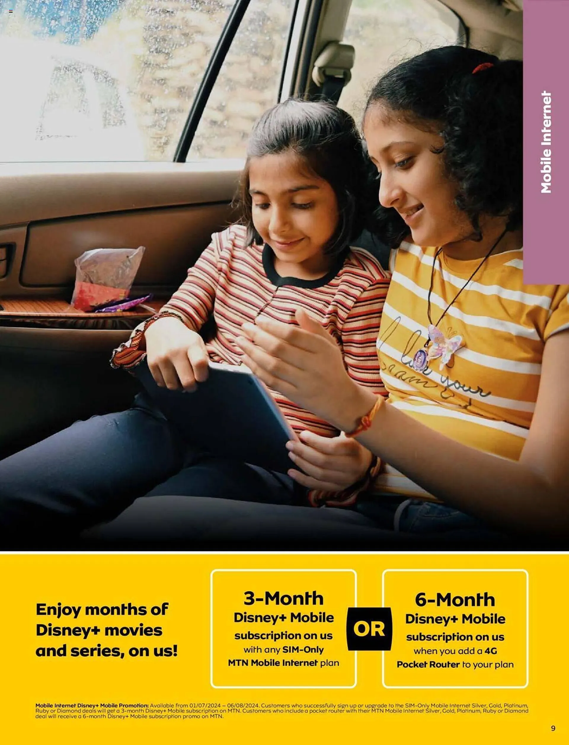 MTN catalogue from 1 July to 31 July 2024 - Catalogue Page 10