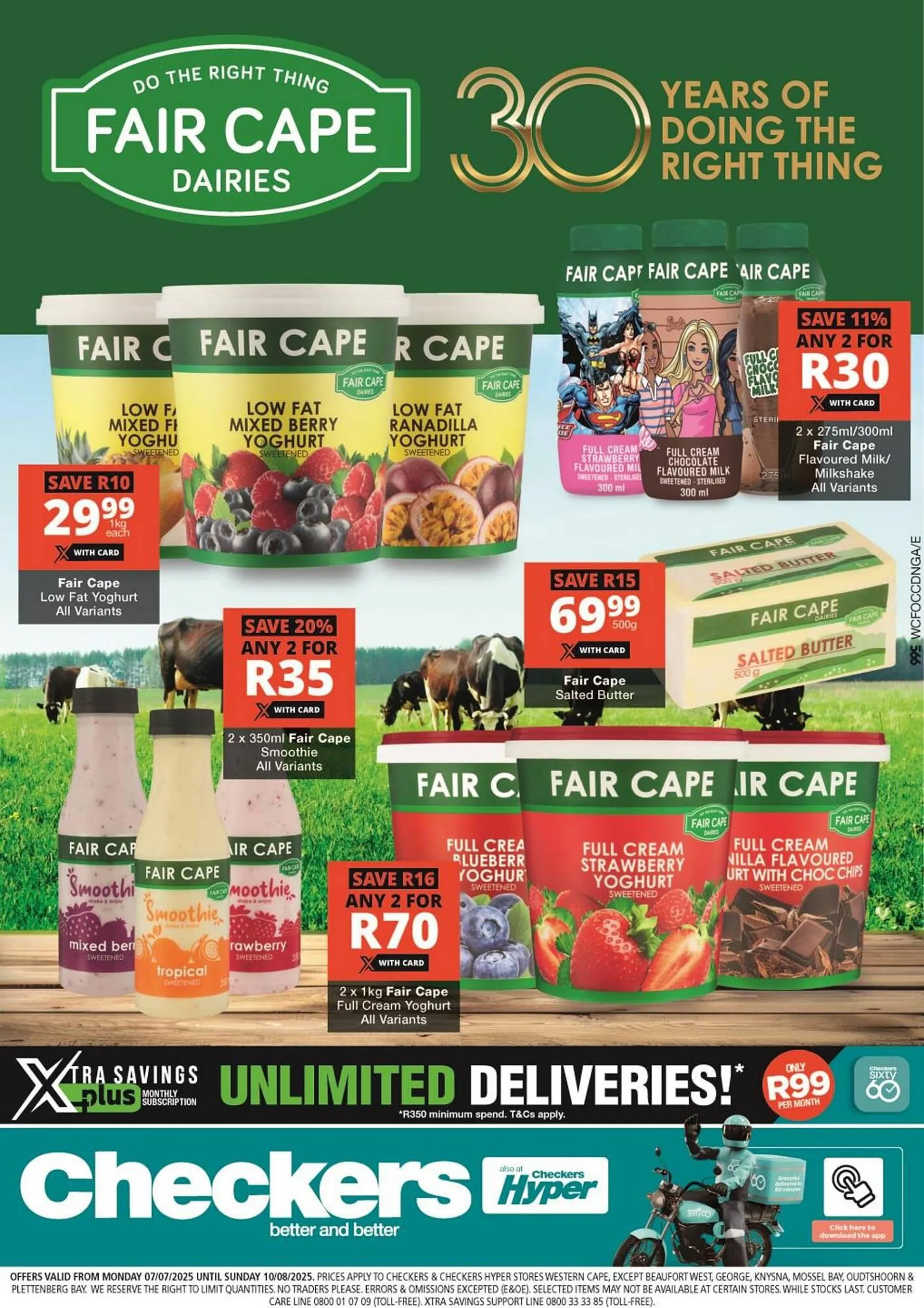 Checkers catalogue - 1