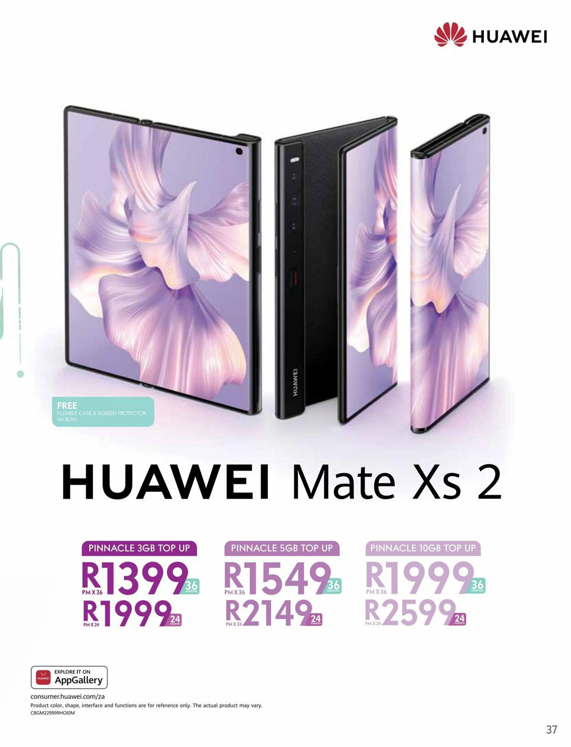 Cell C Current catalogue - 37