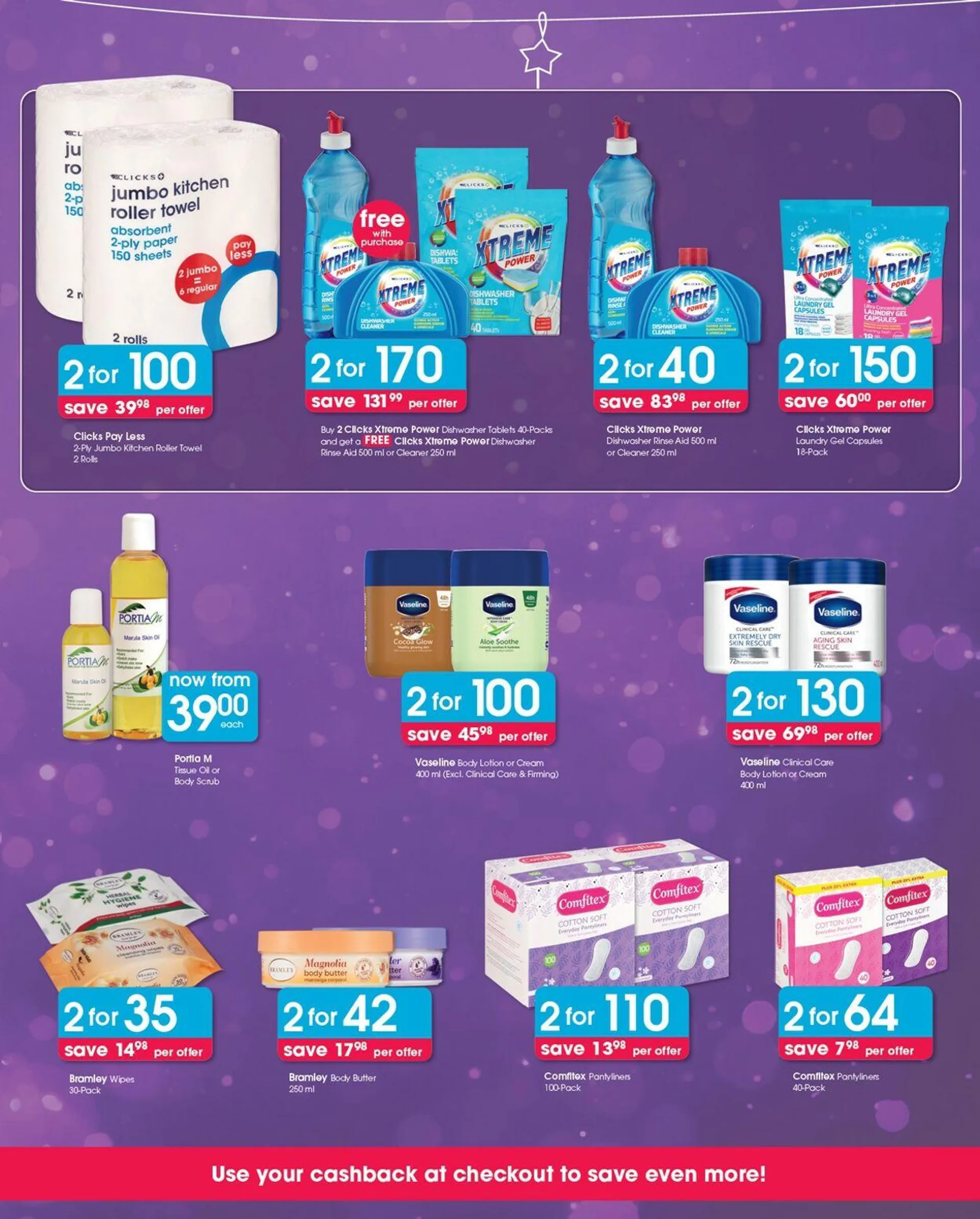 Clicks Current catalogue from 22 January to 5 February 2025 - Catalogue Page 1