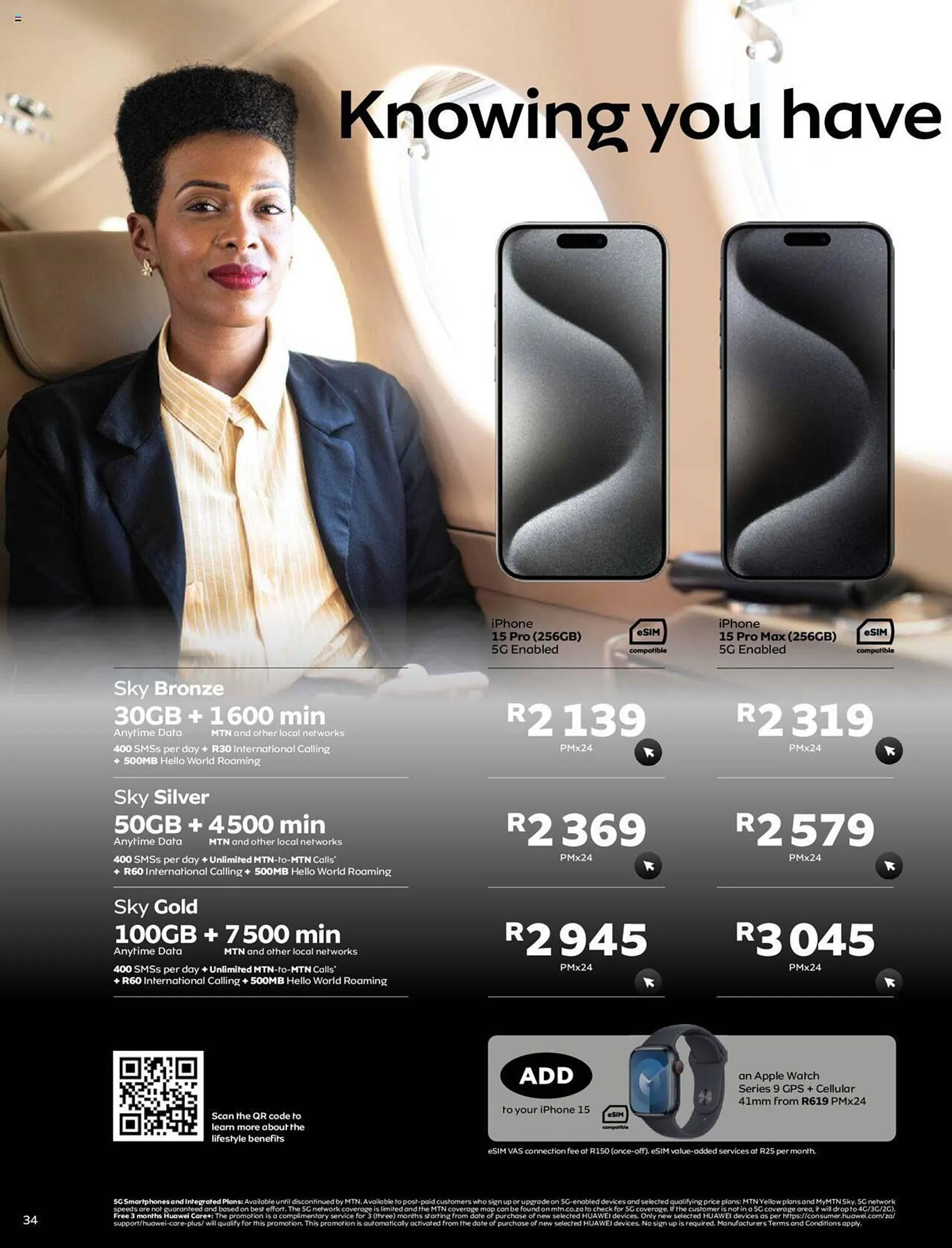 MTN catalogue from 1 July to 31 July 2024 - Catalogue Page 35