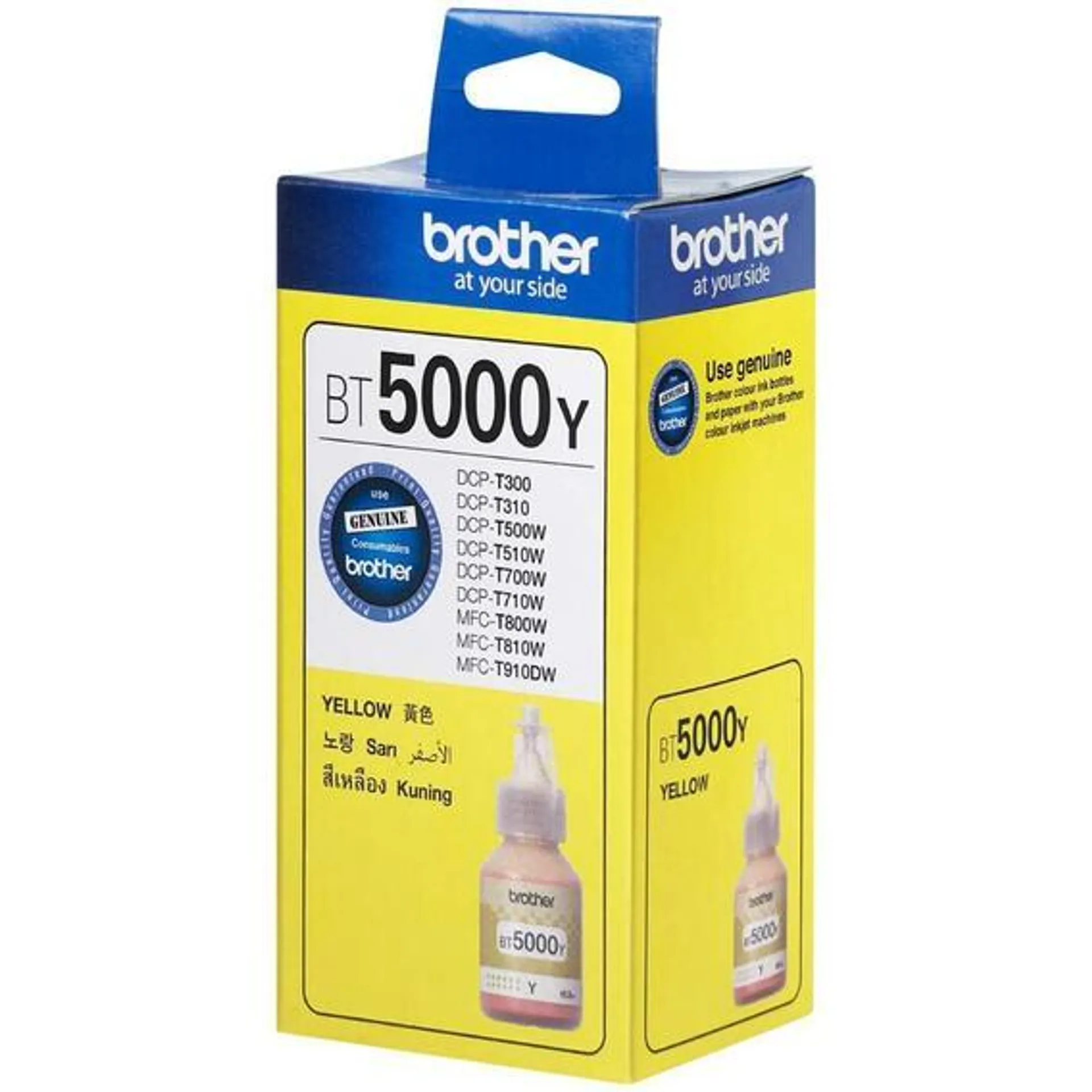 BROTHER INK BOTTLE BT-5000Y