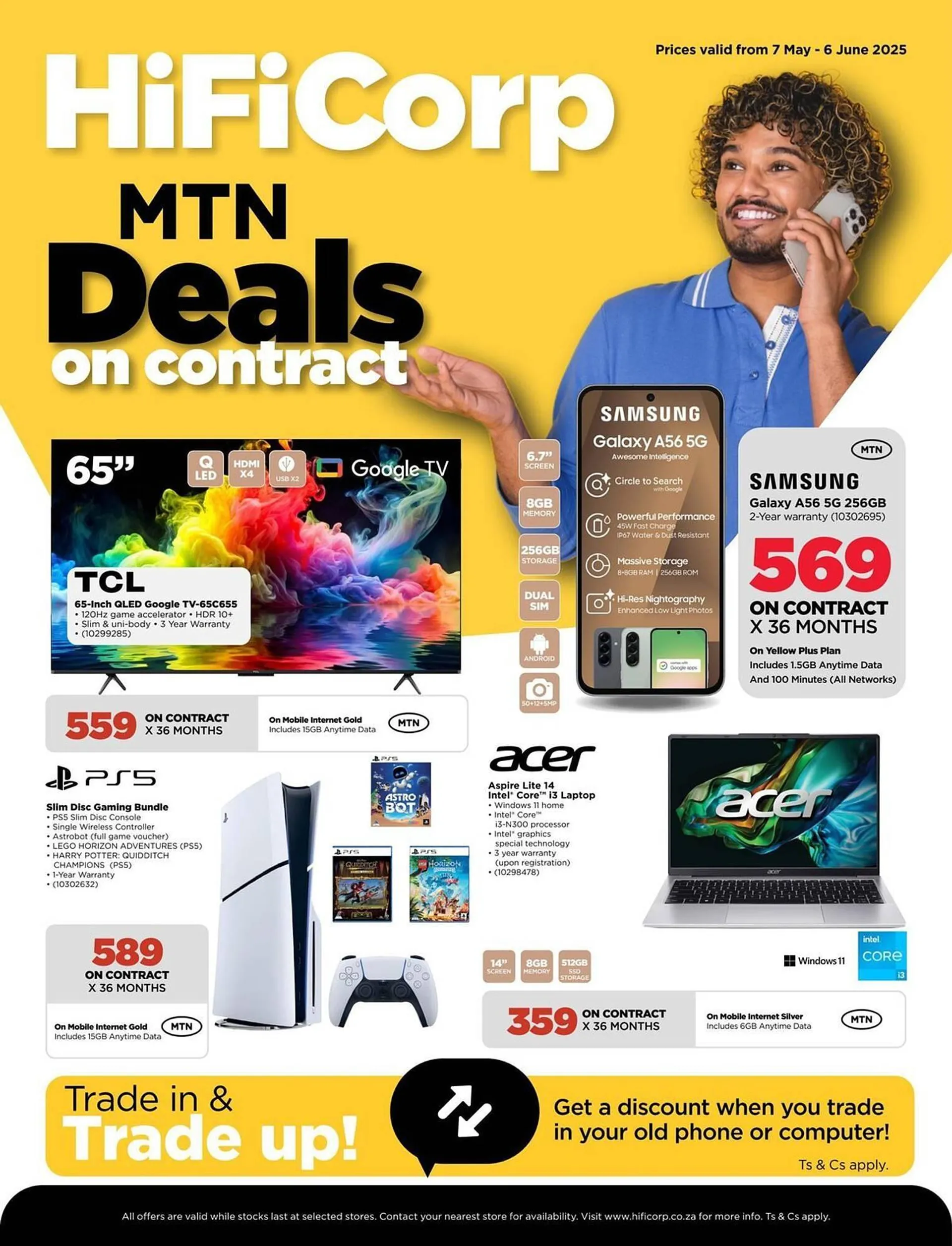 HiFi Corp catalogue - 1
