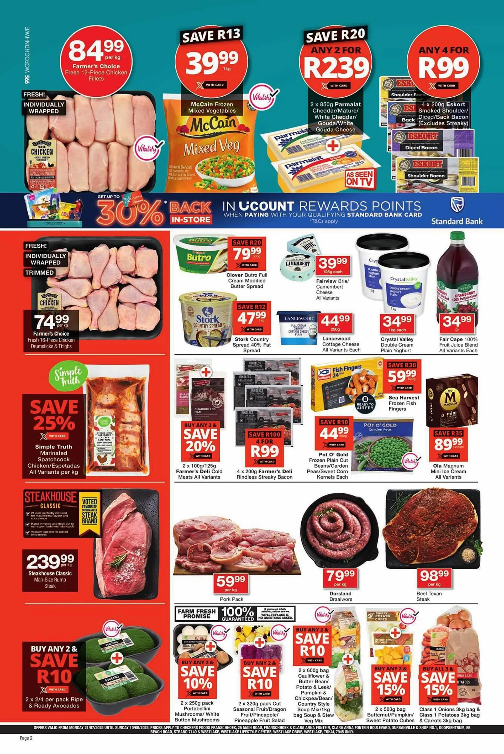 Checkers catalogue from 21 July to 10 August 2025 - Catalogue Page 1