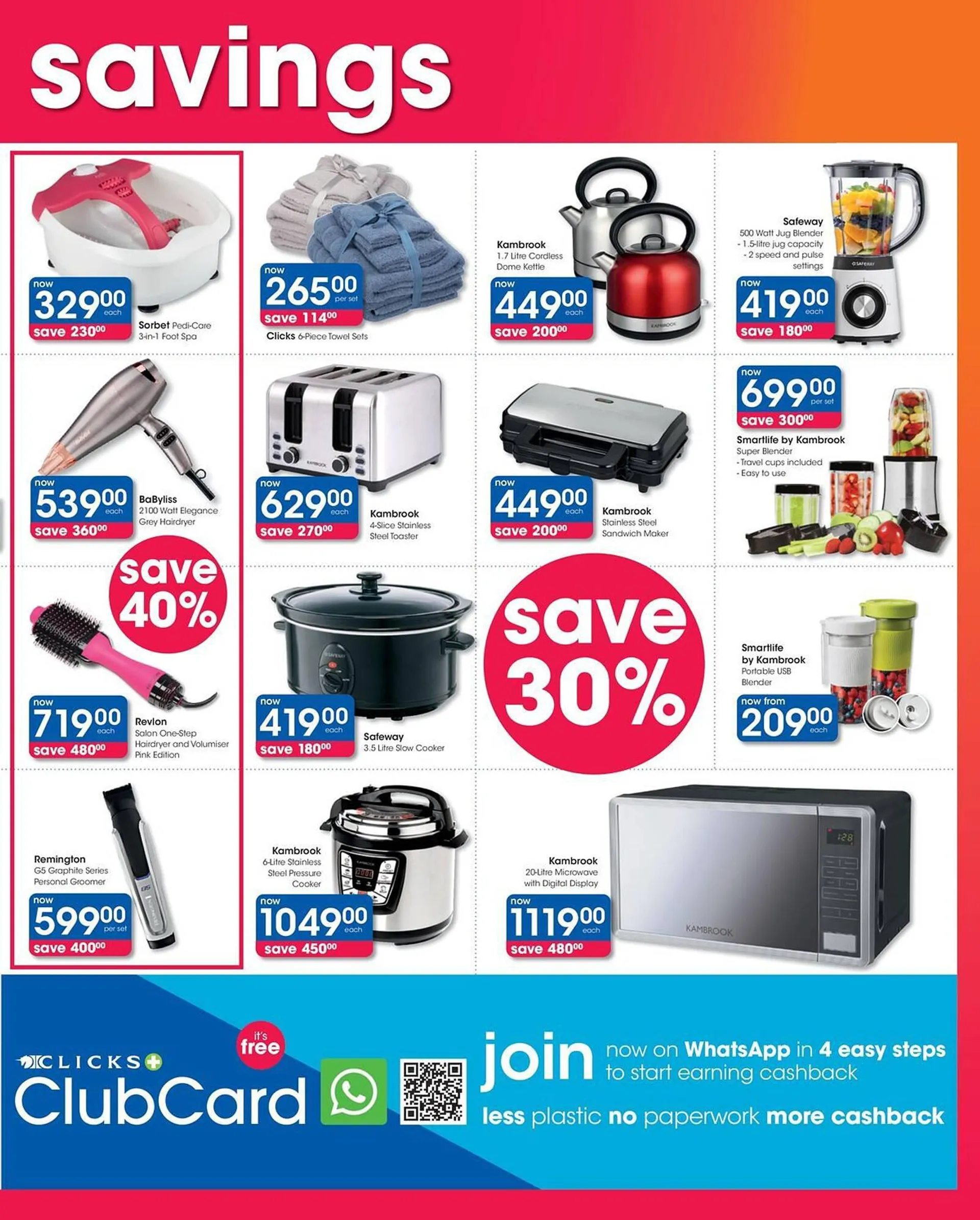 Clicks catalogue from 8 February to 20 February 2024 - Catalogue Page 3