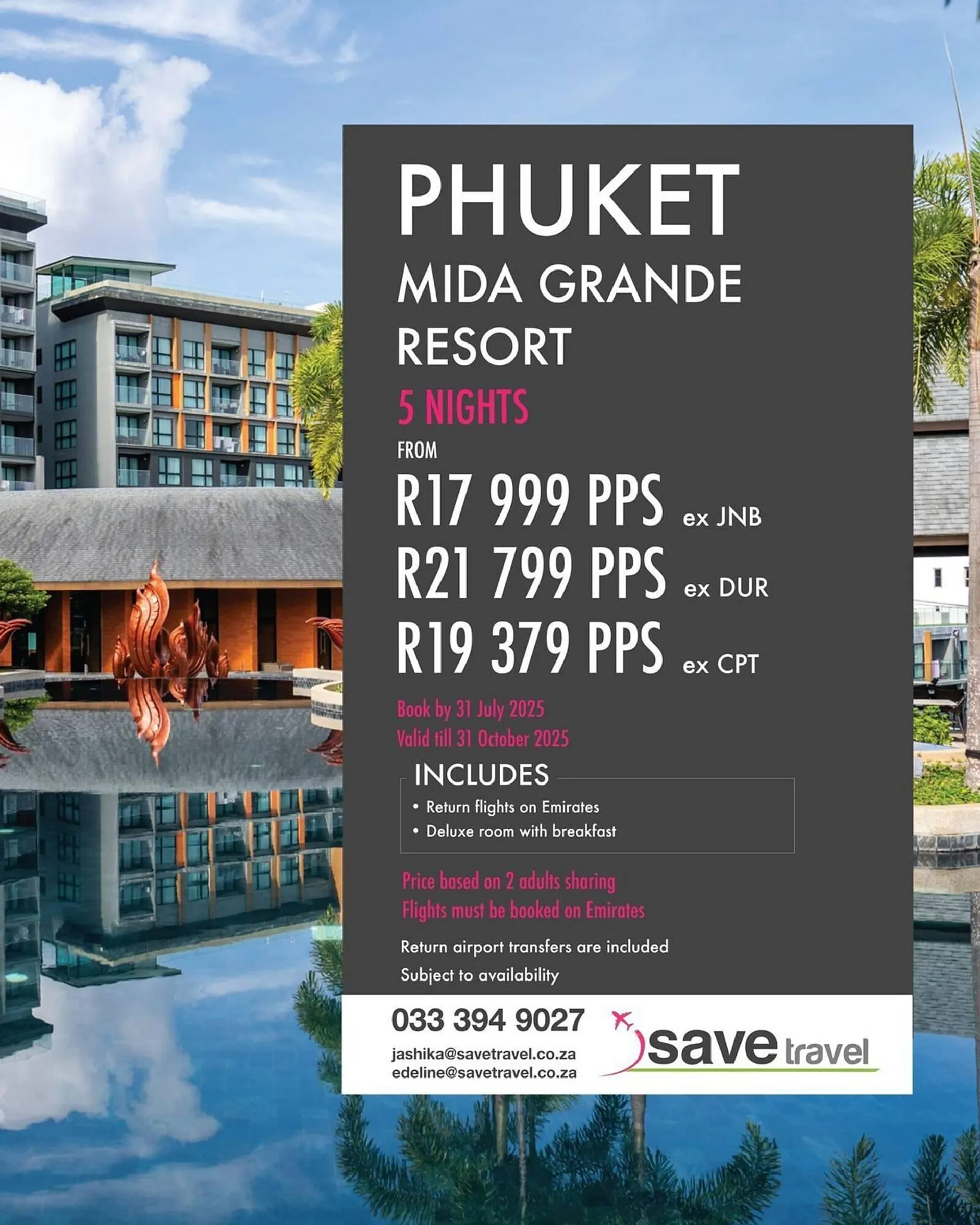 Save catalogue - 1
