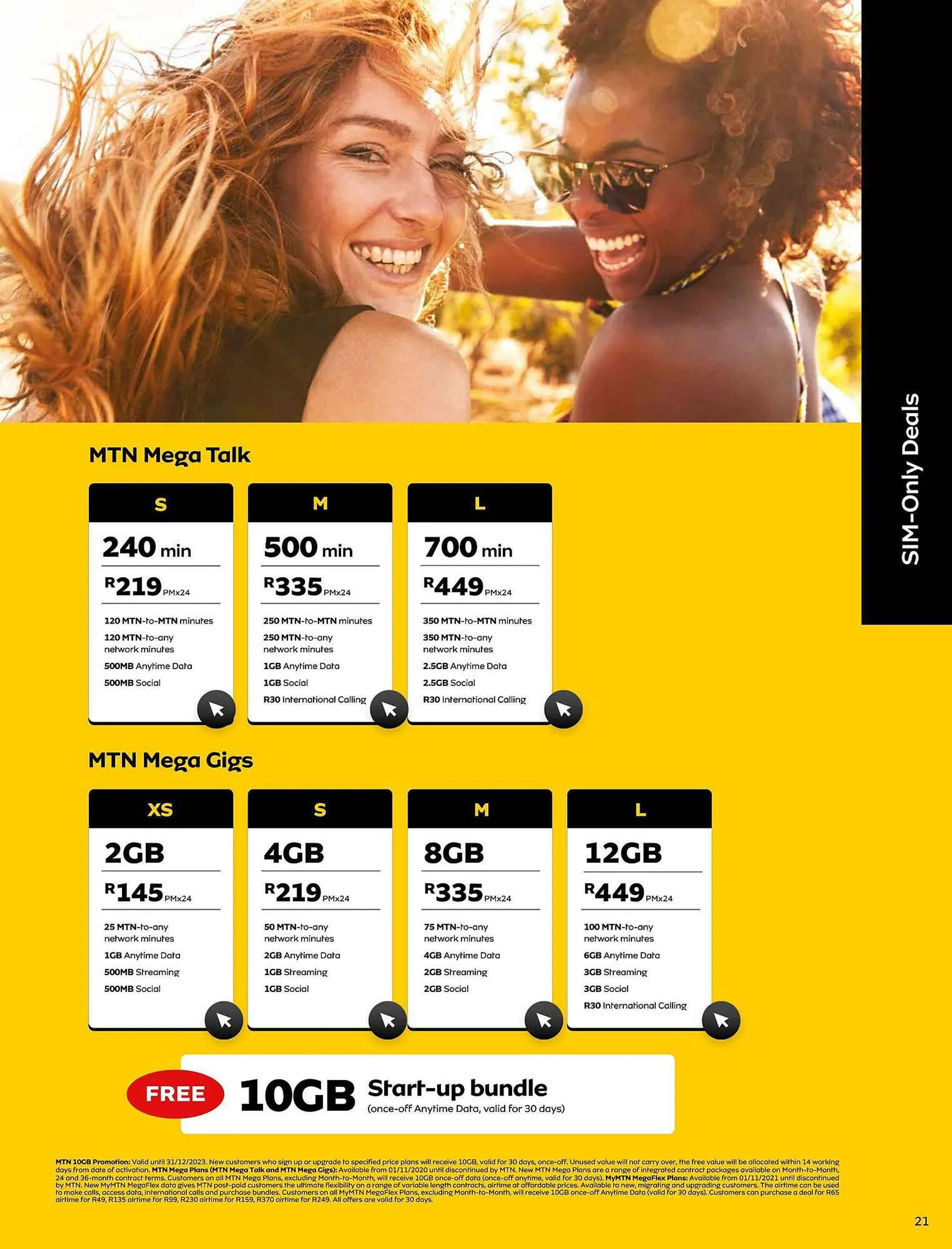 MTN catalogue from 1 December to 31 December 2023 - Catalogue Page 23