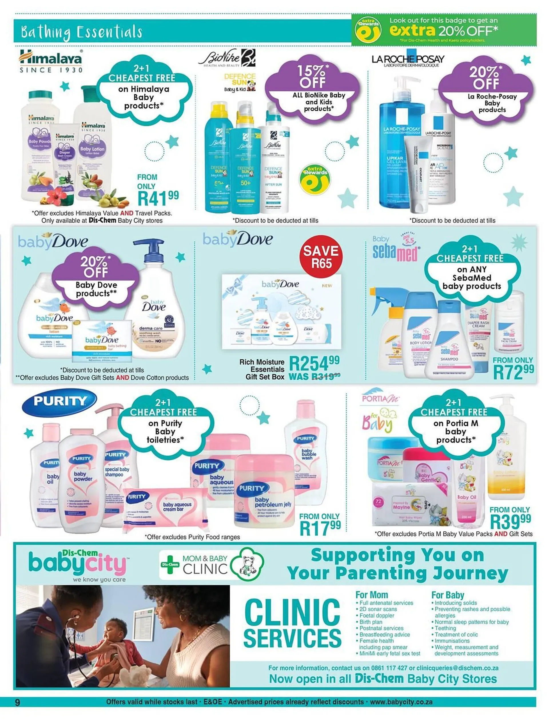 Baby City catalogue from 25 November to 12 January 2025 - Catalogue Page 9