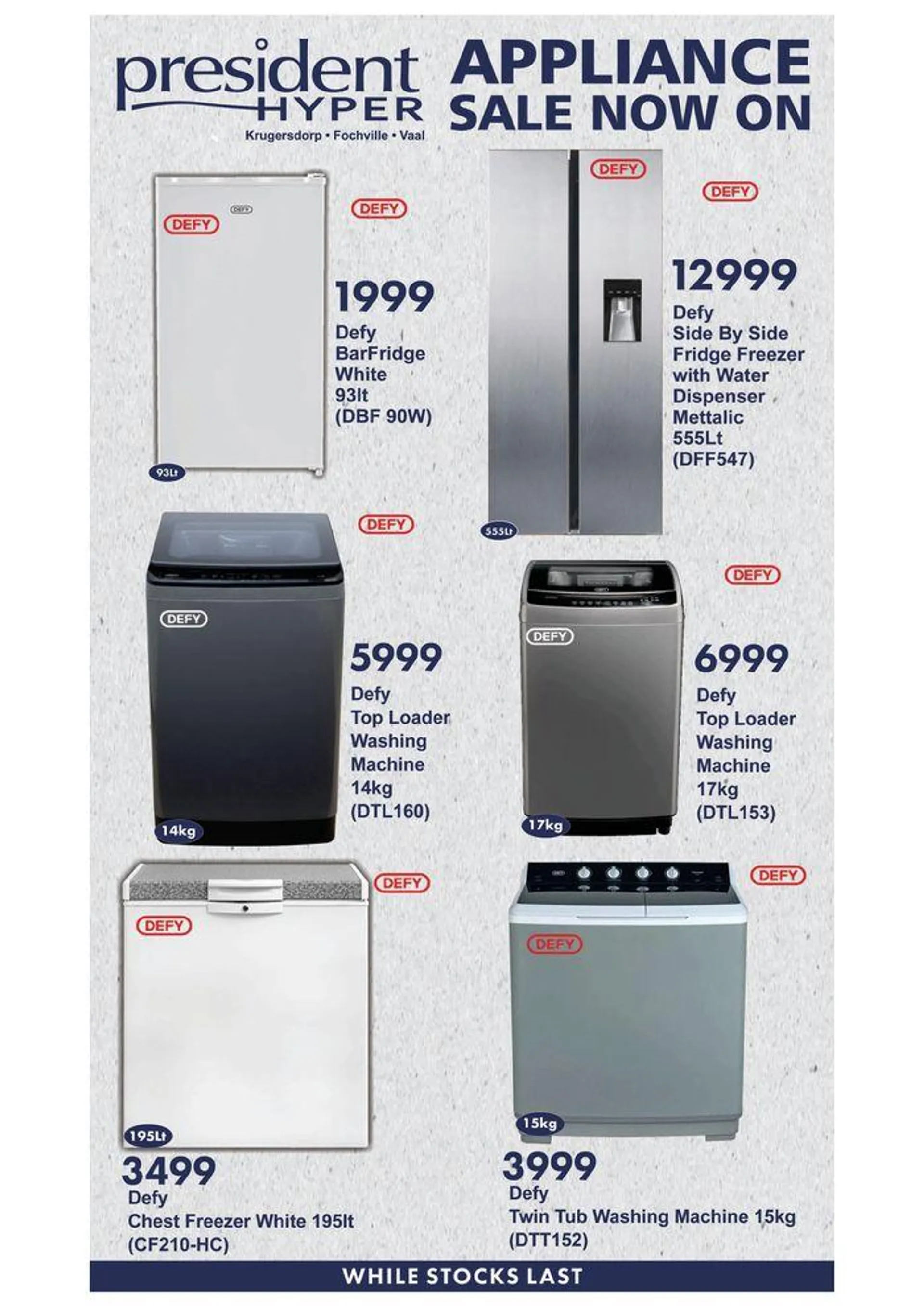 Appliance sale now on! - 1