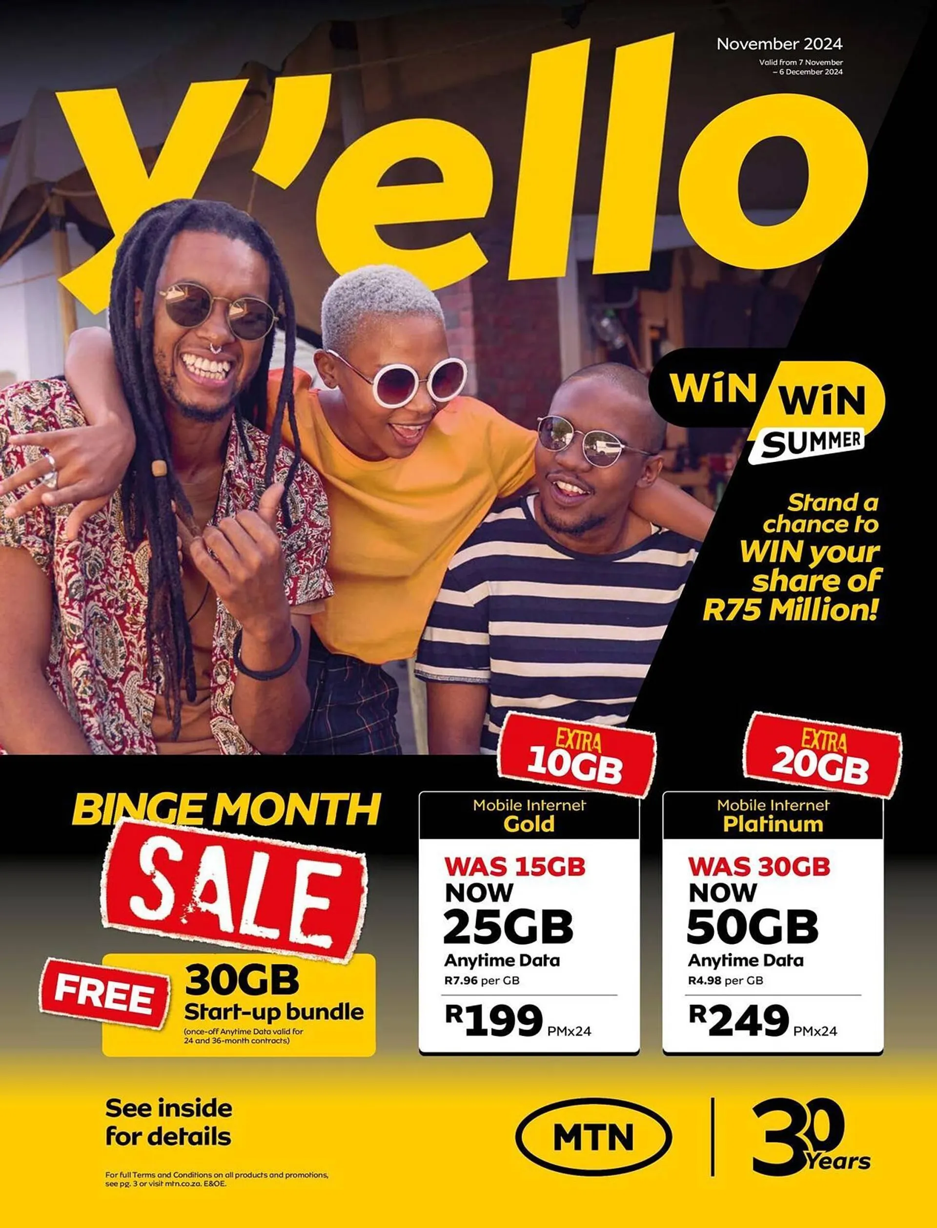 MTN catalogue - 1