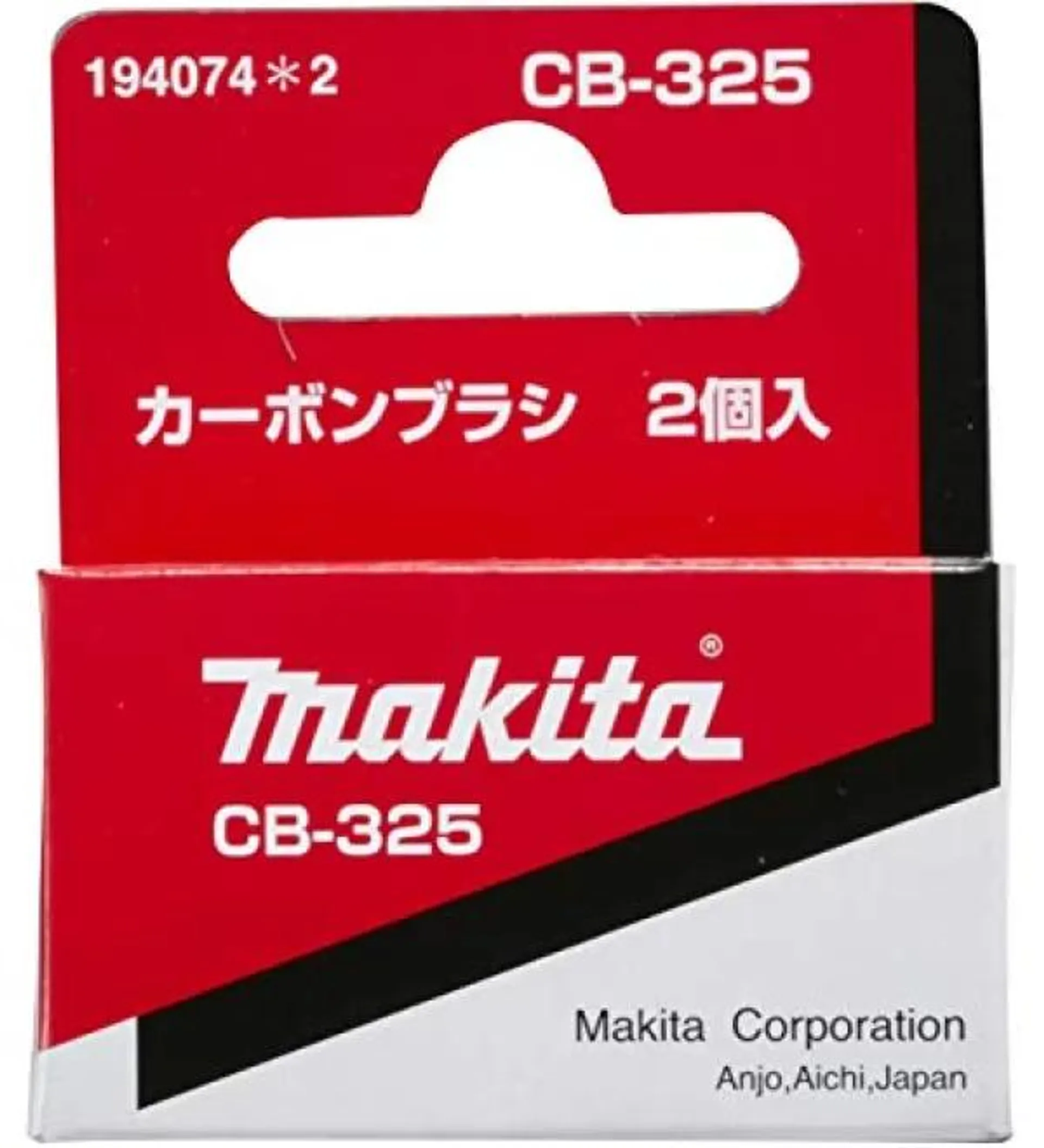 Makita Carbon Brush Set CB325