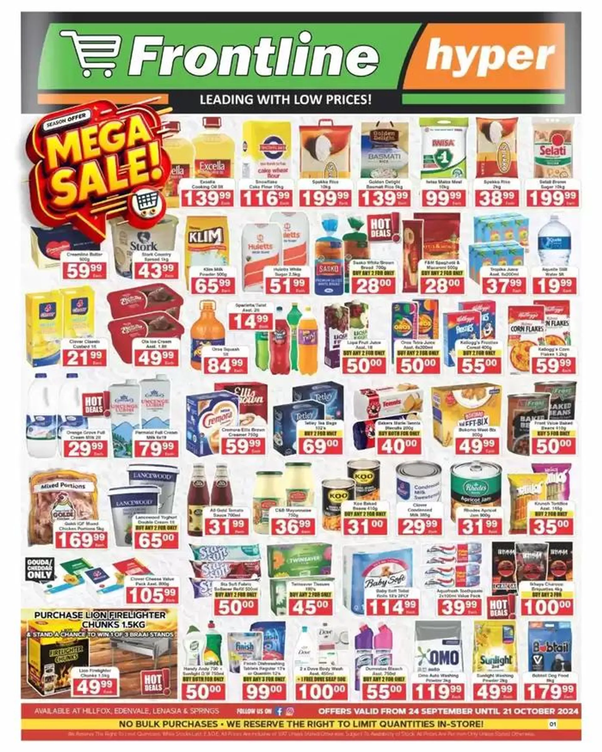 Mega Sale! - 1