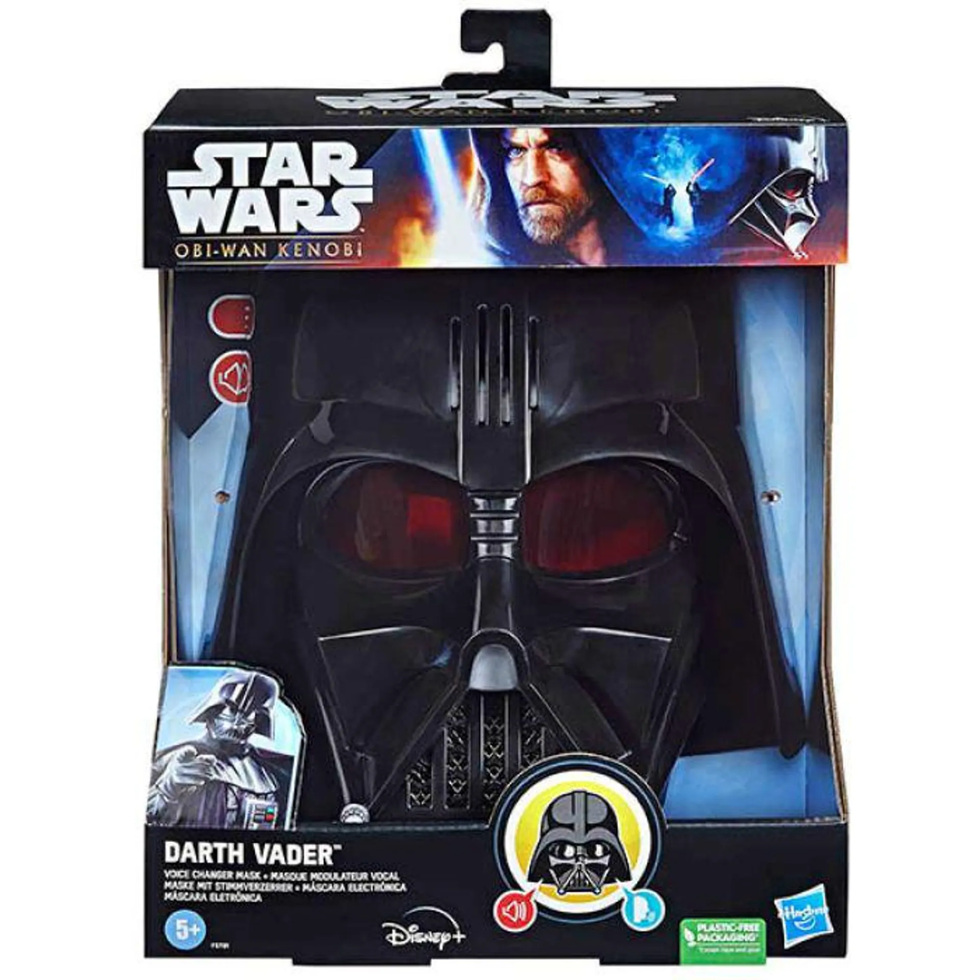 Star Wars Darth Vader Electronic Mask