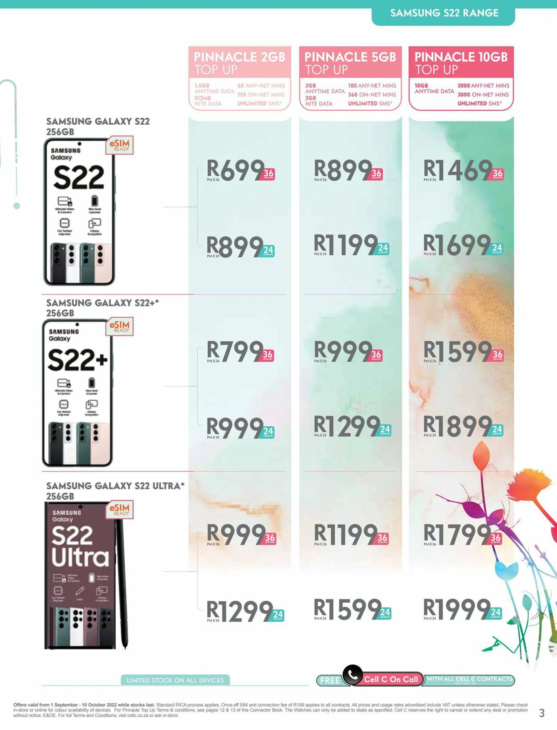 Cell C Current catalogue - 3
