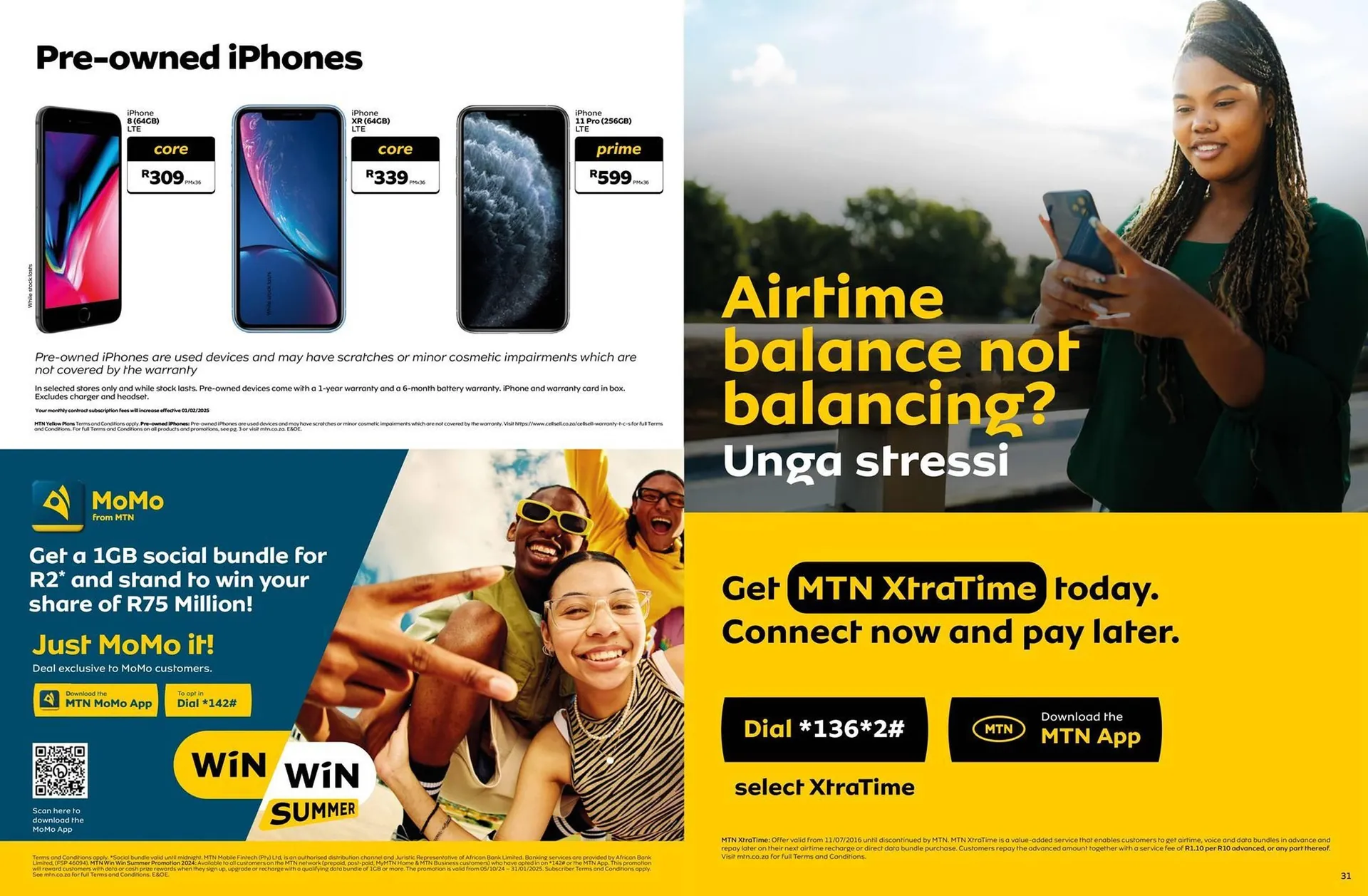 MTN catalogue from 7 December to 31 January 2025 - Catalogue Page 16