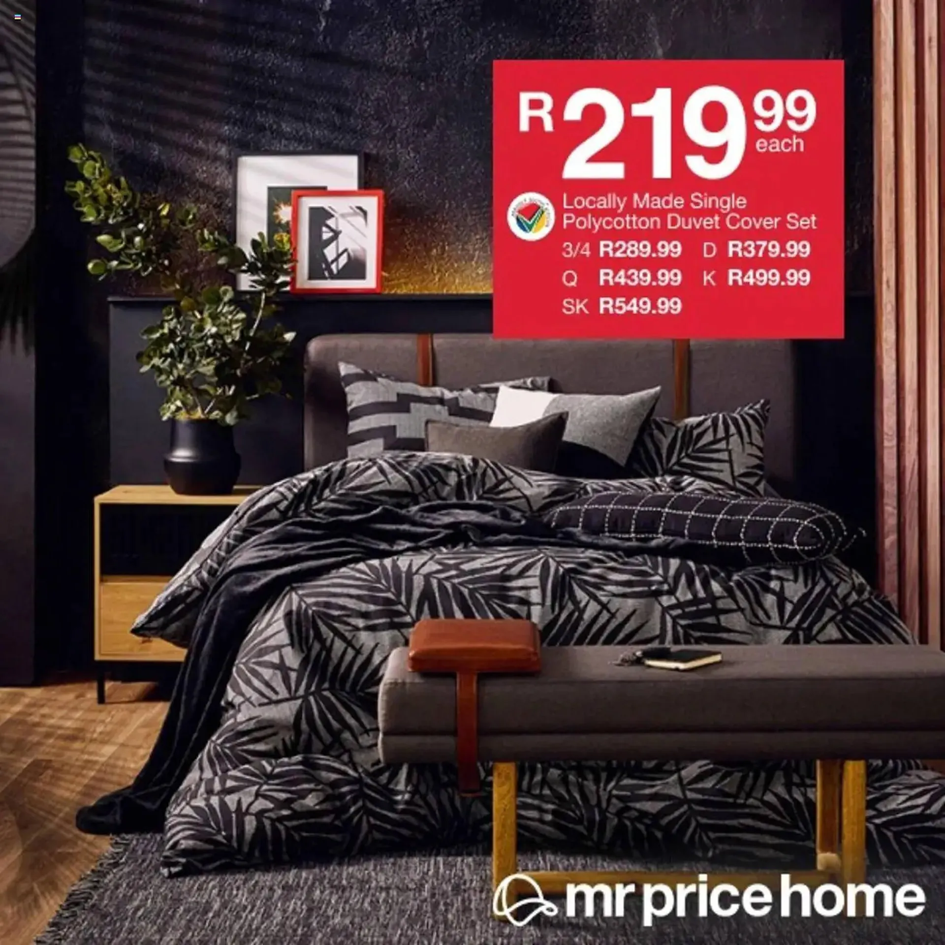 MRP Home catalogue - 1