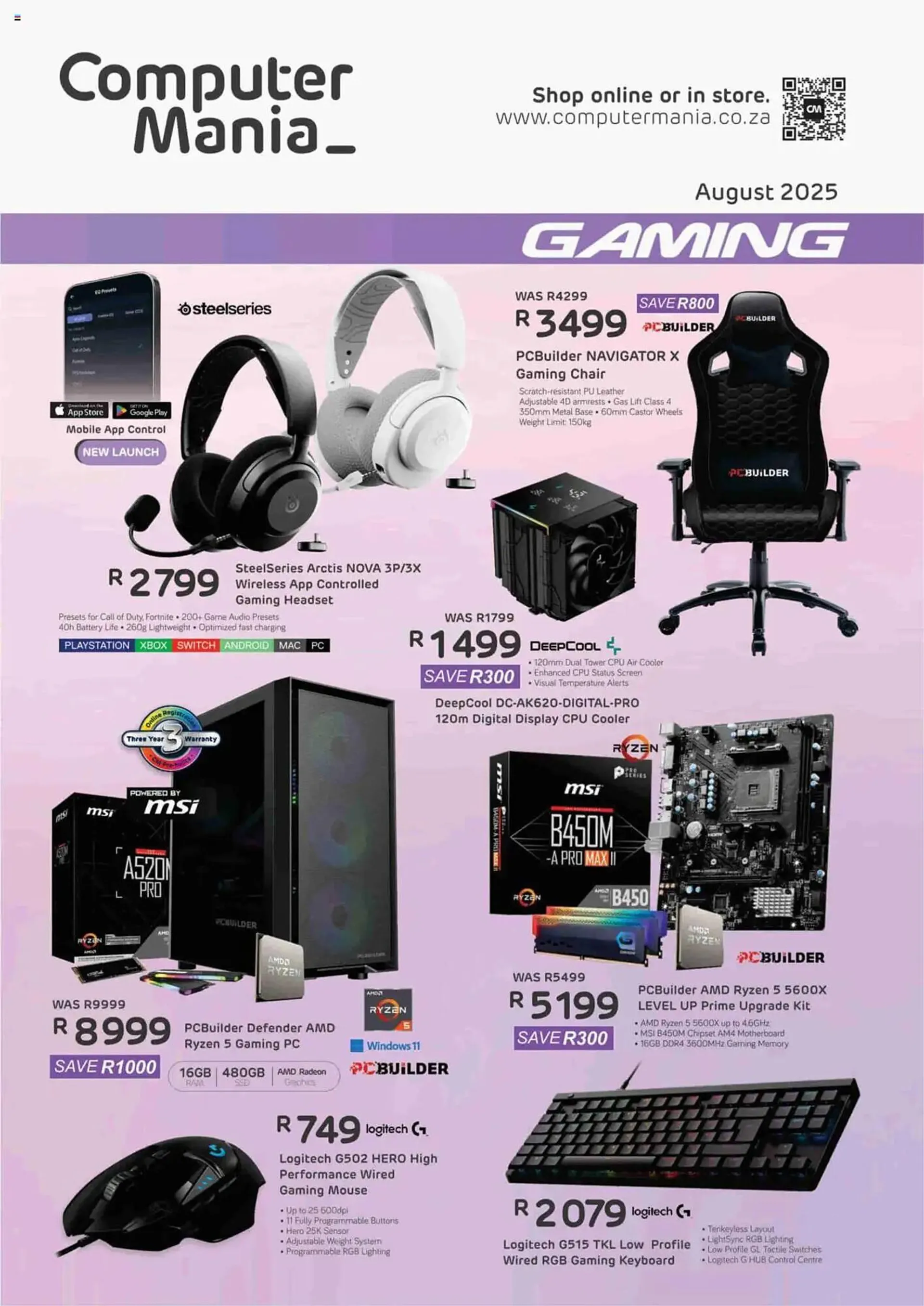 Computer Mania catalogue - 1